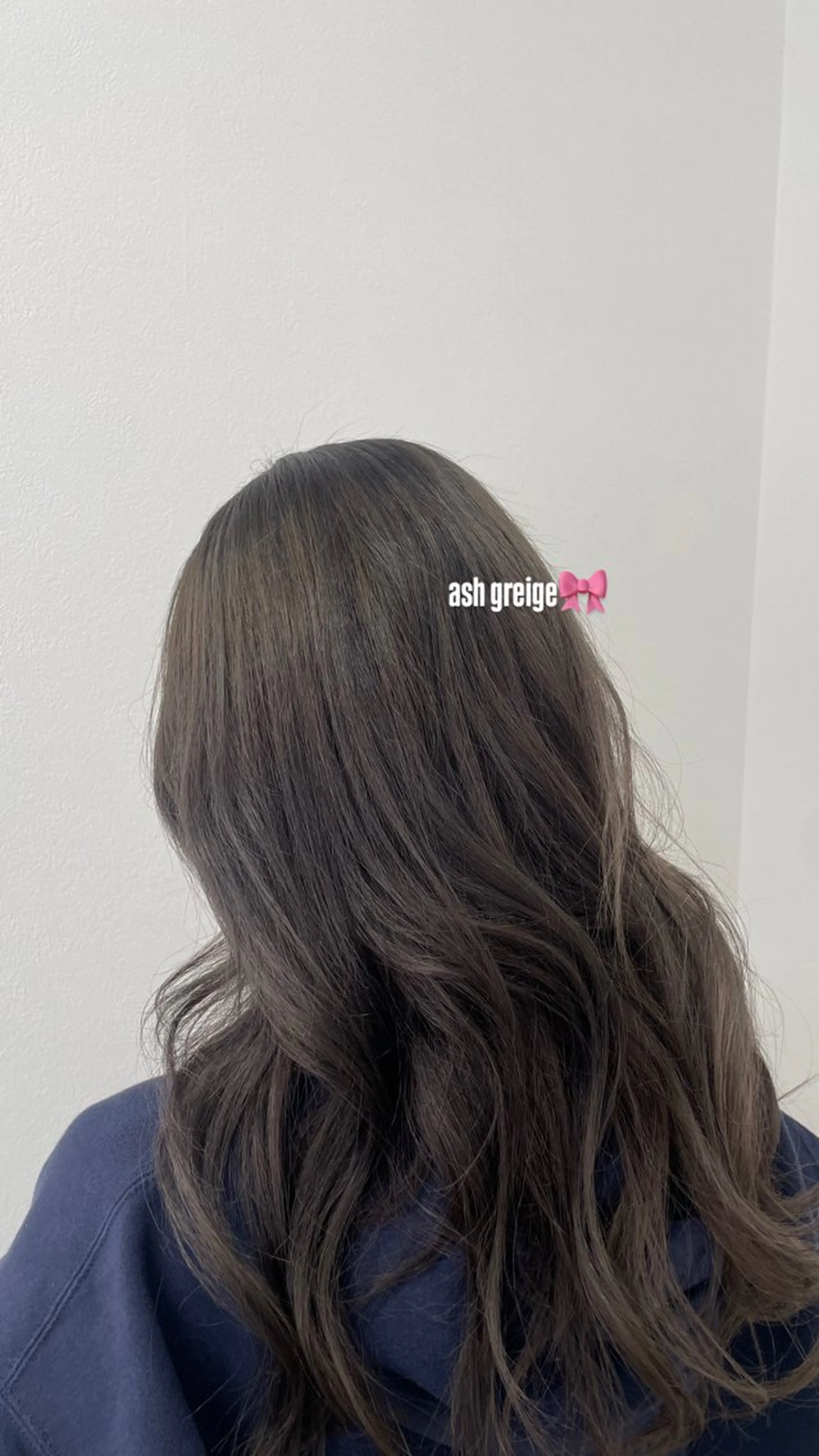 ロング カラー 坂庭 美夢のヘアスタイル