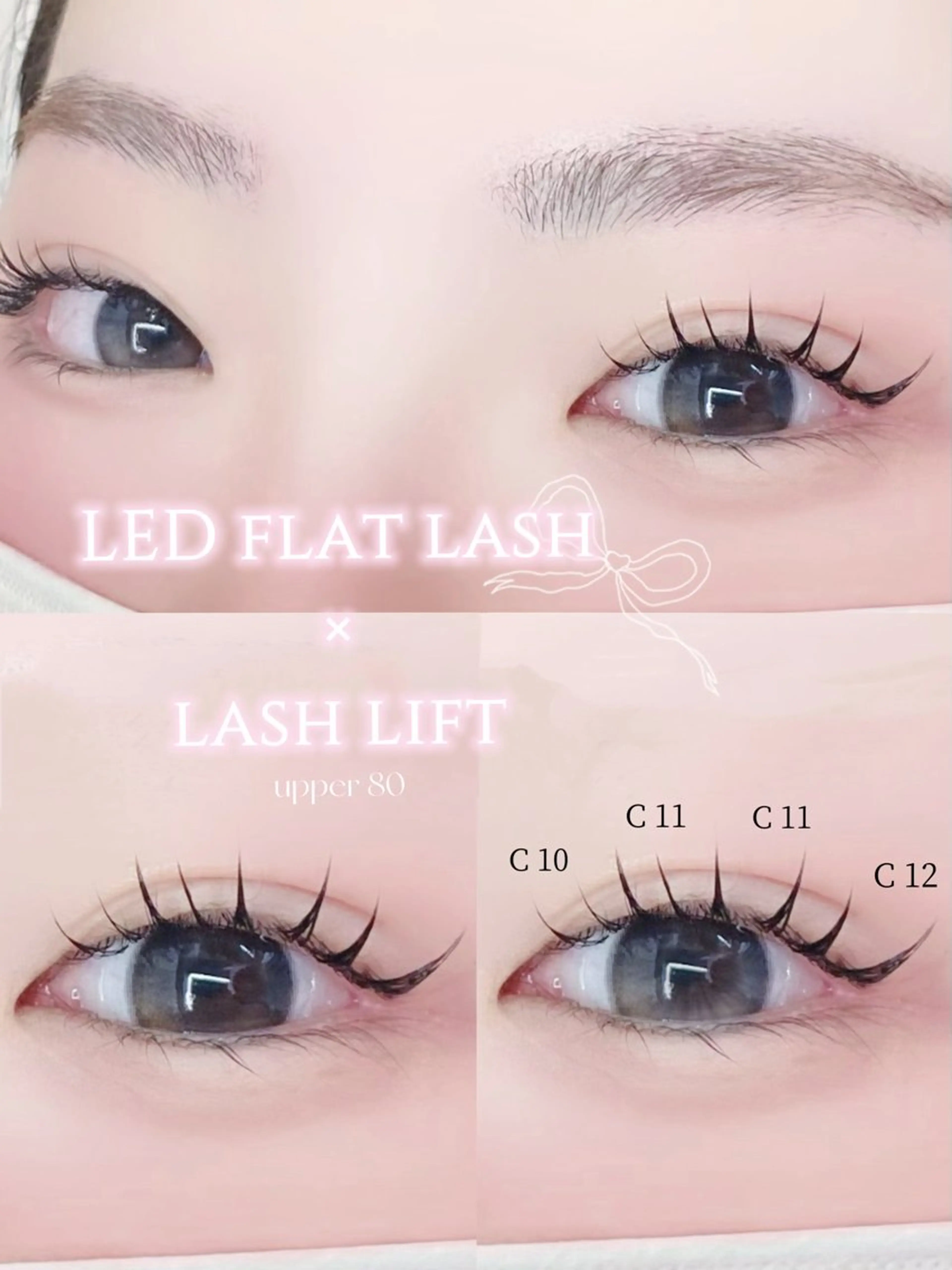 マツエク・マツパ 束感まつ毛 フラットラッシュ 韓国風マツエク パリジェンヌラッシュリフト まつげパーマ 【髪質改善】 elena by artefice所属・AIRI🌸【梅田】 マツエク/パリエクのマツエク・マツパデザイン