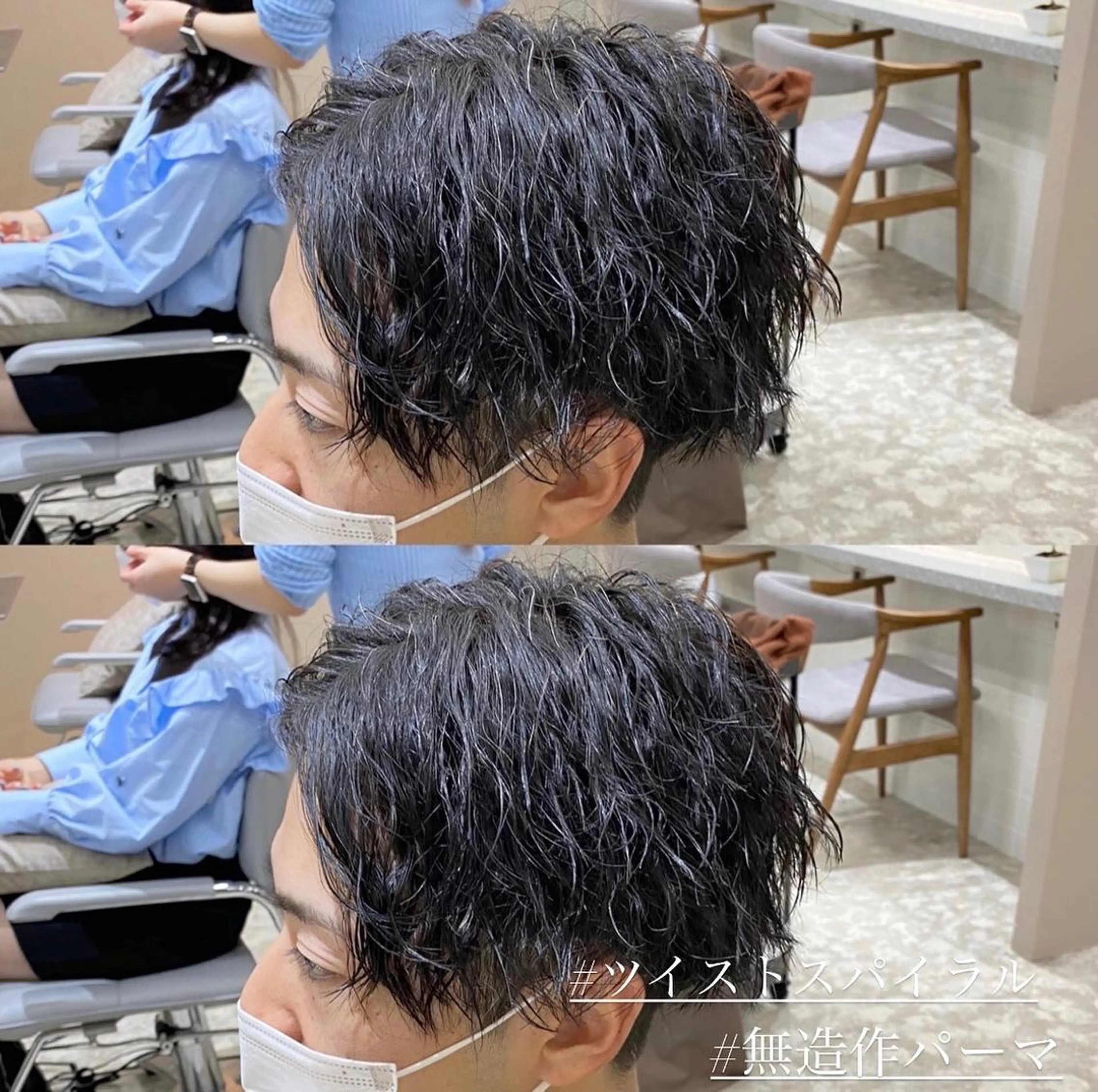 パーマ メンズ アップバング マッシュ メンズパーマ メンズツイストパーマ ツイストスパイラルパーマ 梅田中崎町メンズ 美容師ユースケのヘアスタイル