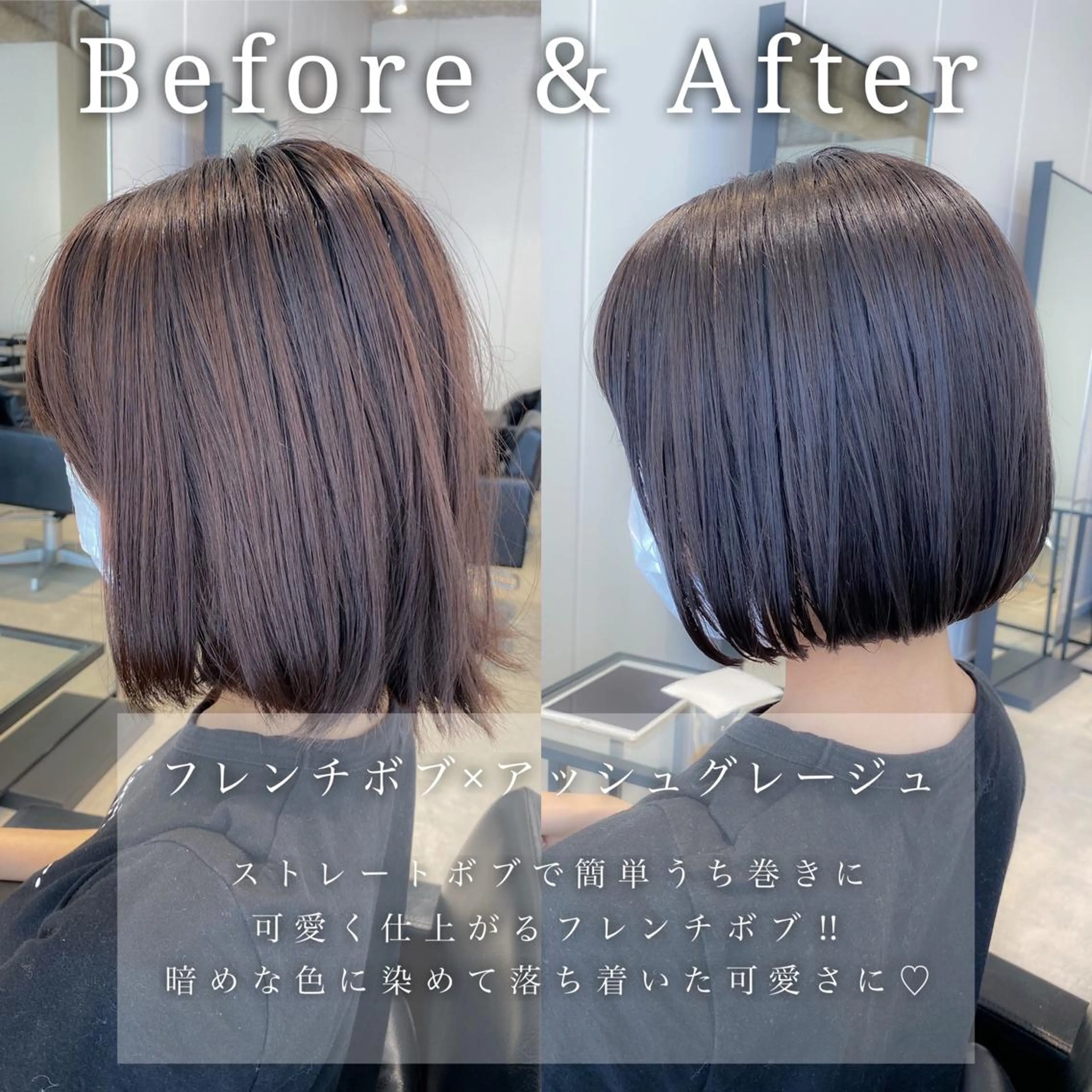 ショート カラー ショートボブ アッシュ アッシュグレー アッシュグレージュ ブルーカラー 顔周りレイヤー/ボブ 銀座✨中野まさひろのヘアスタイル