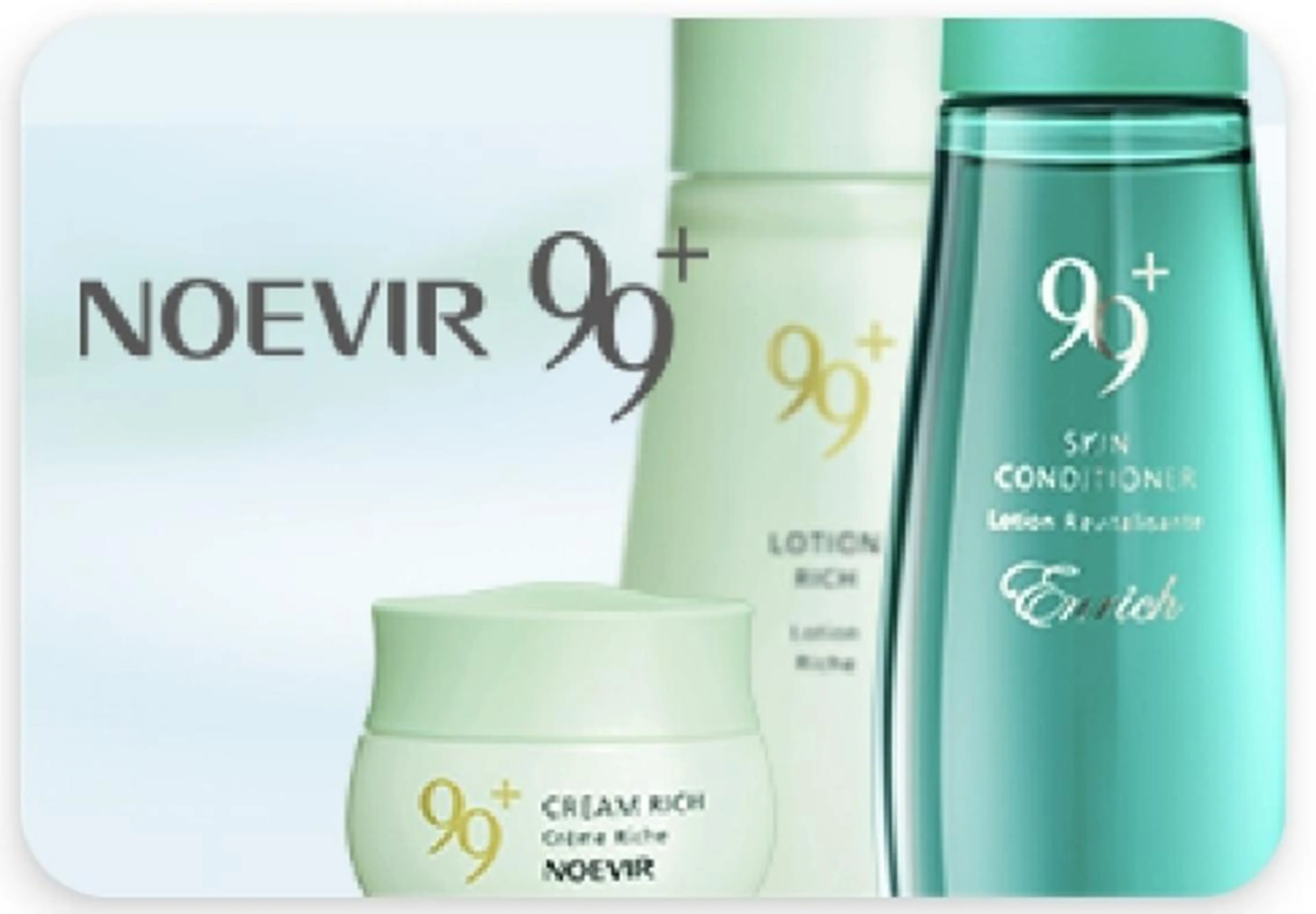 エステ 〜 ルアナ〜のエステ・リラクイメージ