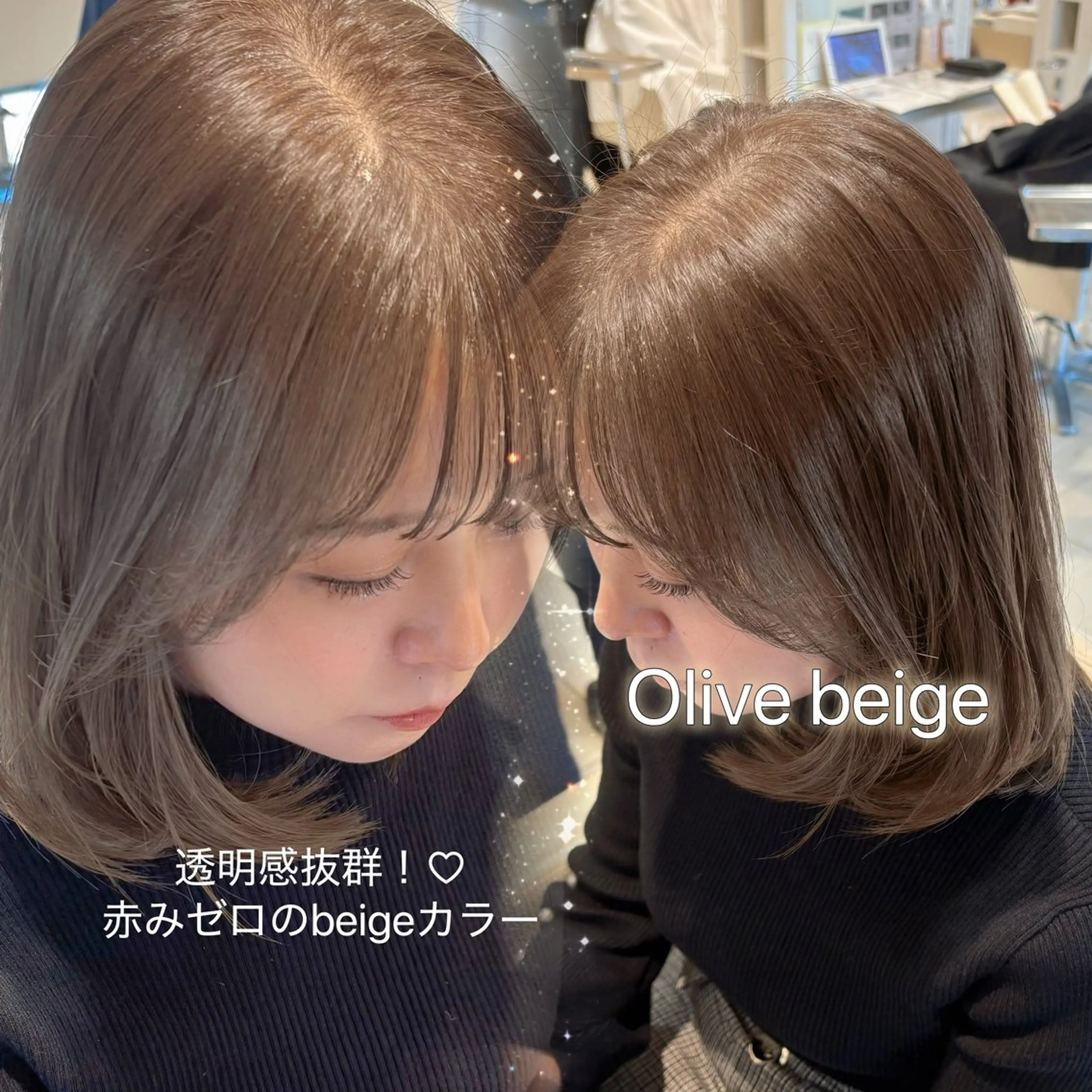 ロング 中韓𝐌𝐈𝐗🩶 𝐘𝐔𝐊𝐀のヘアスタイル