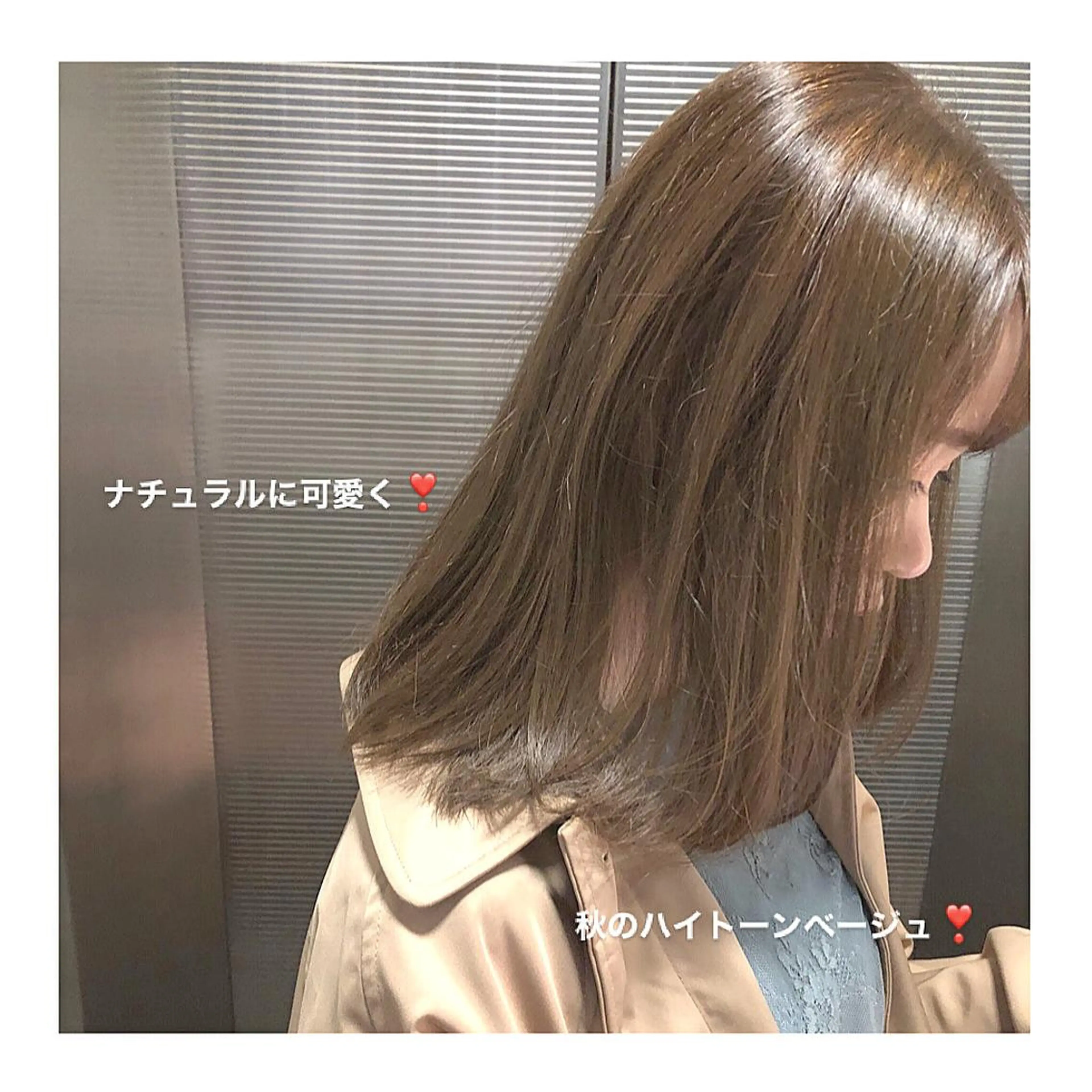 ミディアム カラー グレージュ オリーブグレージュ オリーブグレー レイヤーボブ/ボブ 仲川和人のヘアスタイル