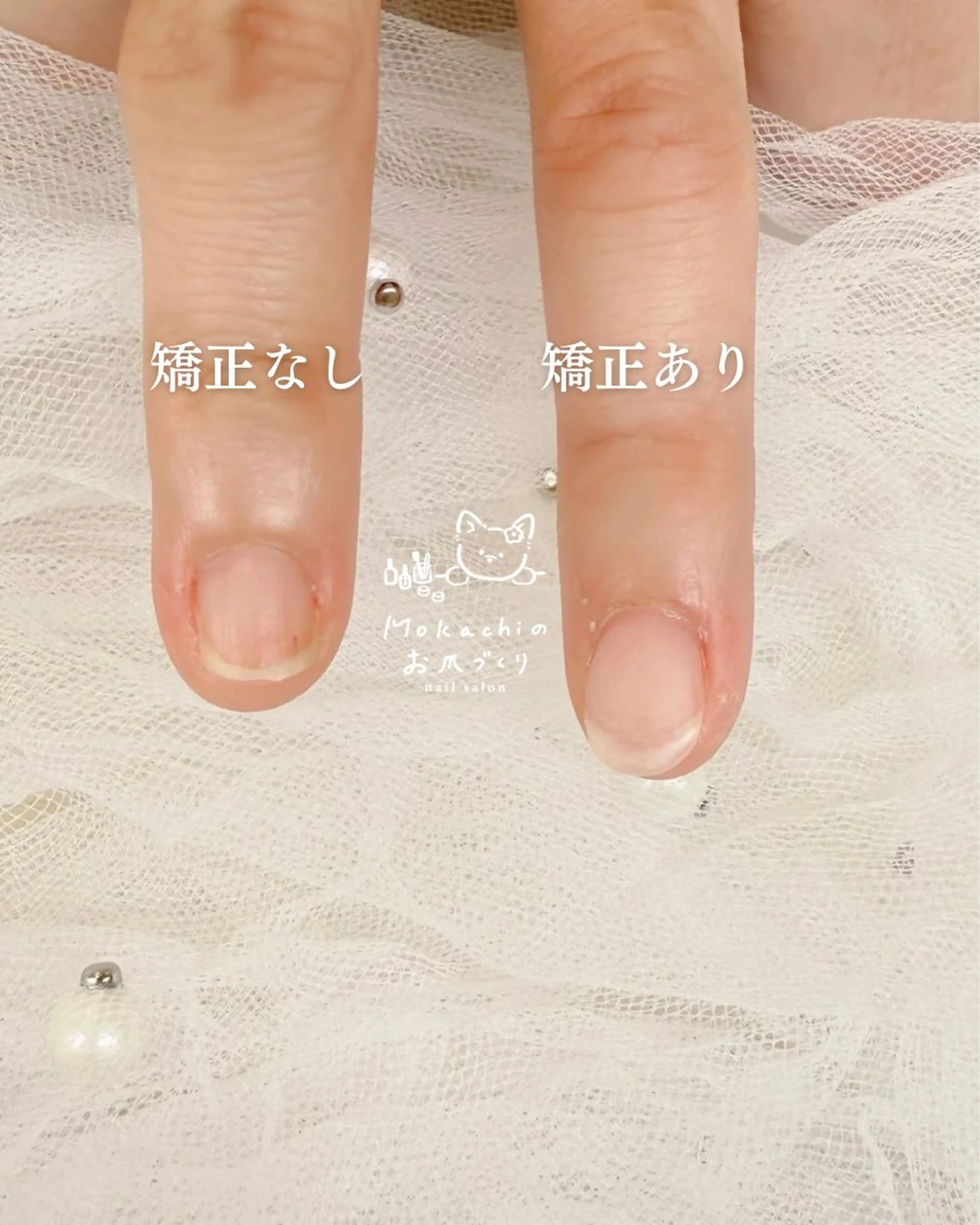 ネイル クリアネイル マットネイル Mokachiの お爪づくりのネイルデザイン