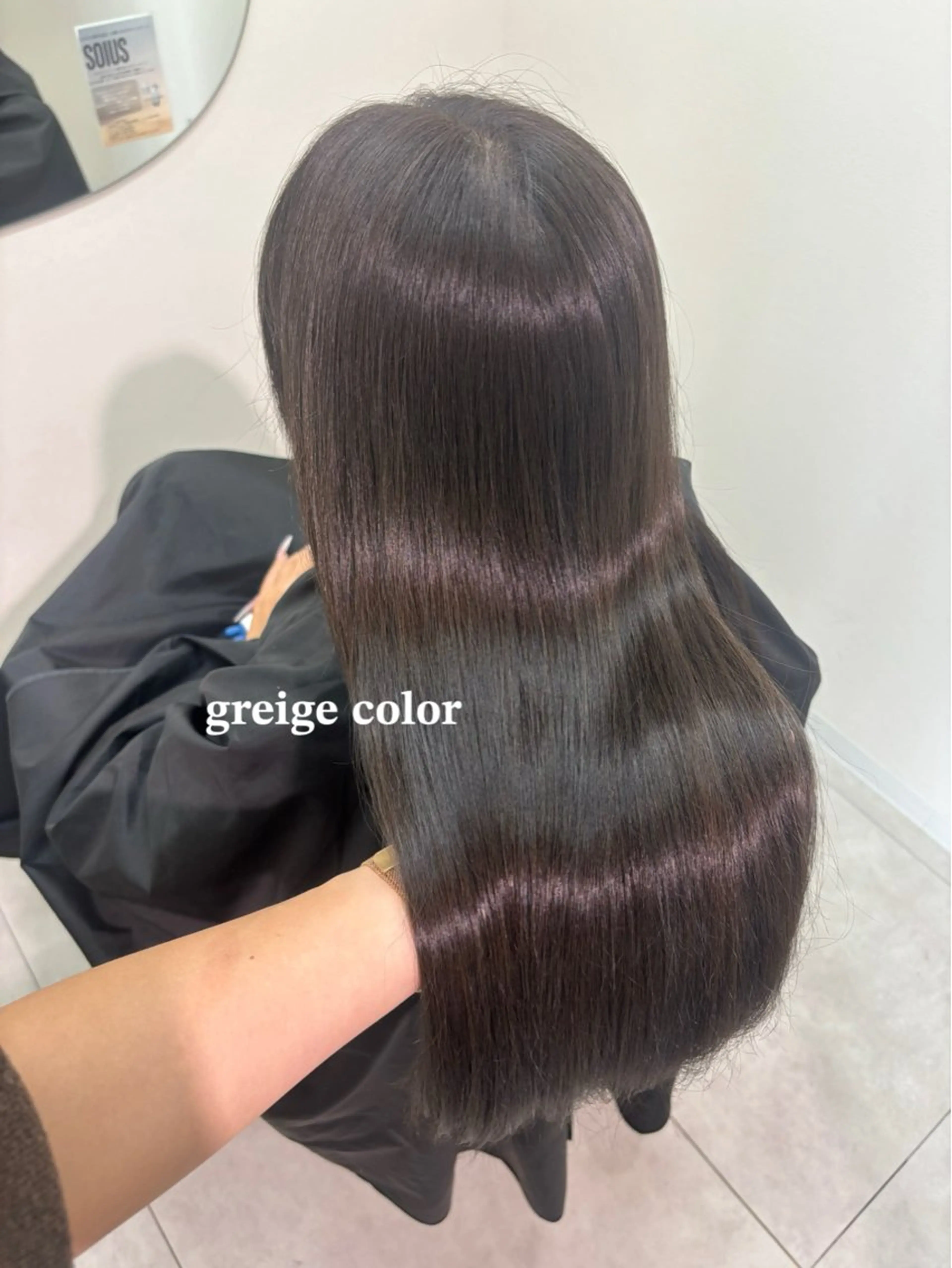 ロング カラー カット ヘアカラー トリートメント ヘッドスパ 広島/ヘアセット /ベージュ/わかなのヘアスタイル