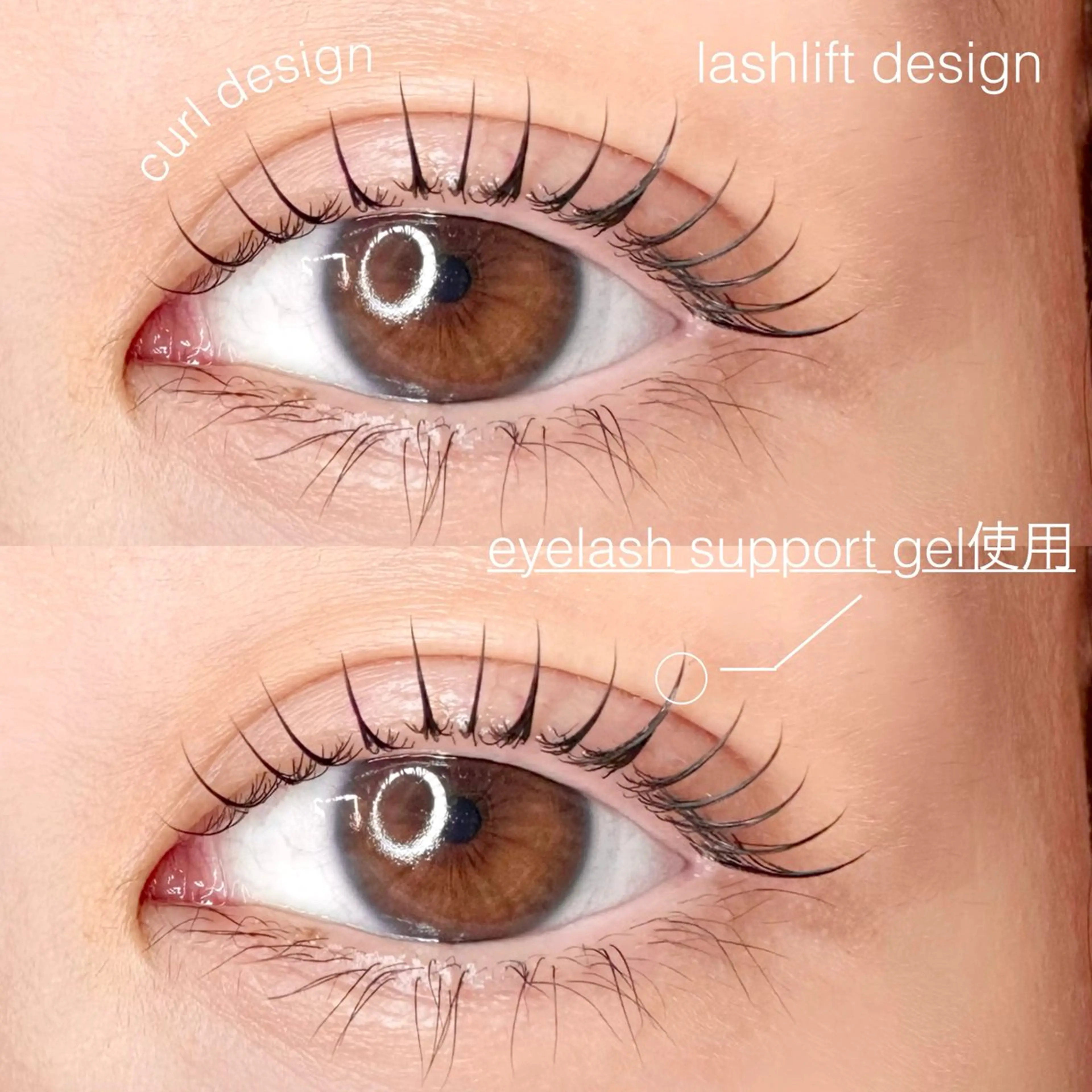 マツエク・マツパ THE ART 宜野湾のマツエク・マツパデザイン