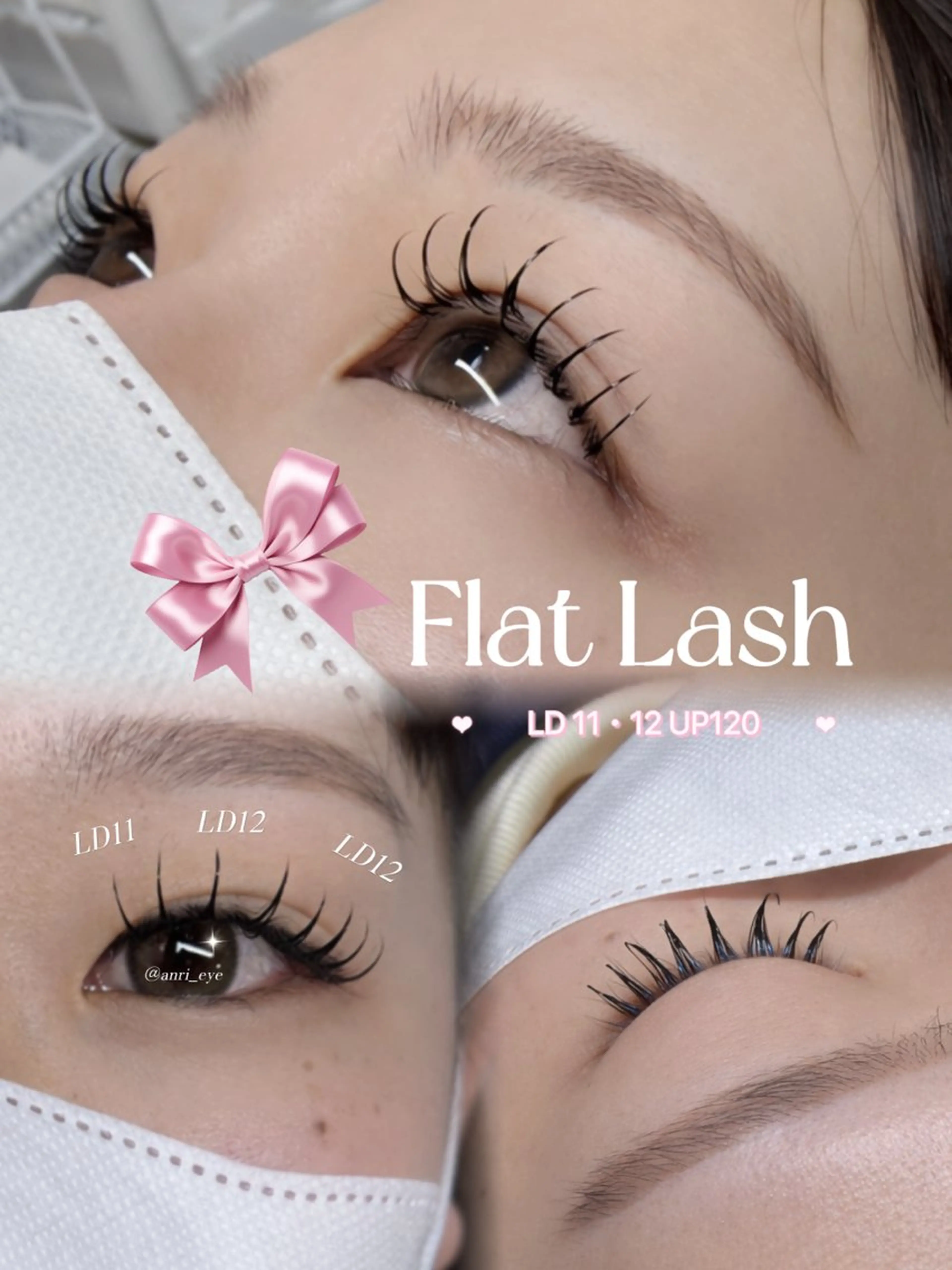 マツエク・マツパ マツエク ANRI 束感まつげ 専門ワンホン 西梅田のマツエク・マツパデザイン