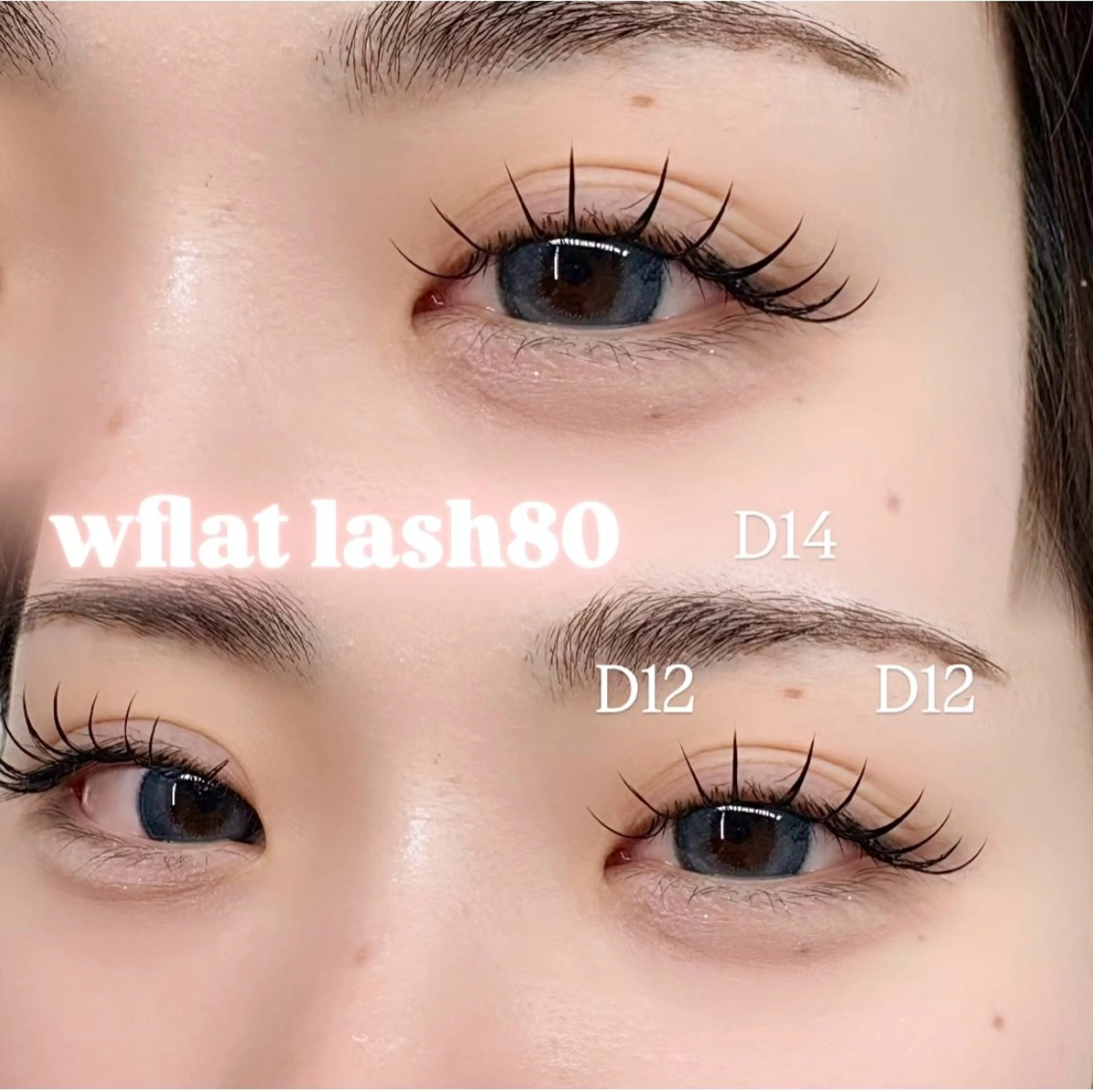 マツエク・マツパ フラットラッシュ ‎🤍nabi 代官山/渋谷/恵比寿のマツエク・マツパデザイン