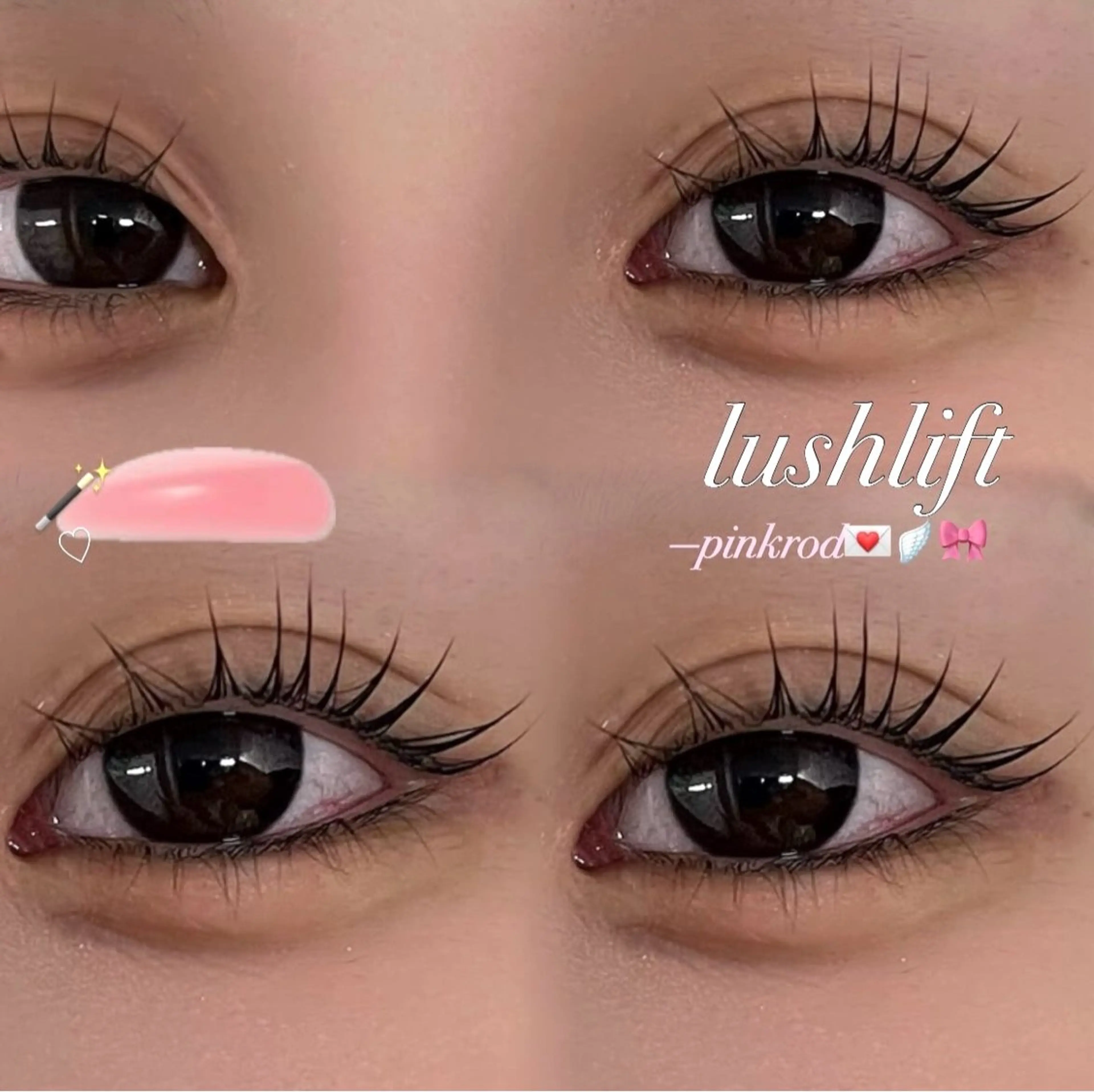 マツエク・マツパ パリジェンヌラッシュリフト Une fleur HINAの眉毛・アイブロウイメージ