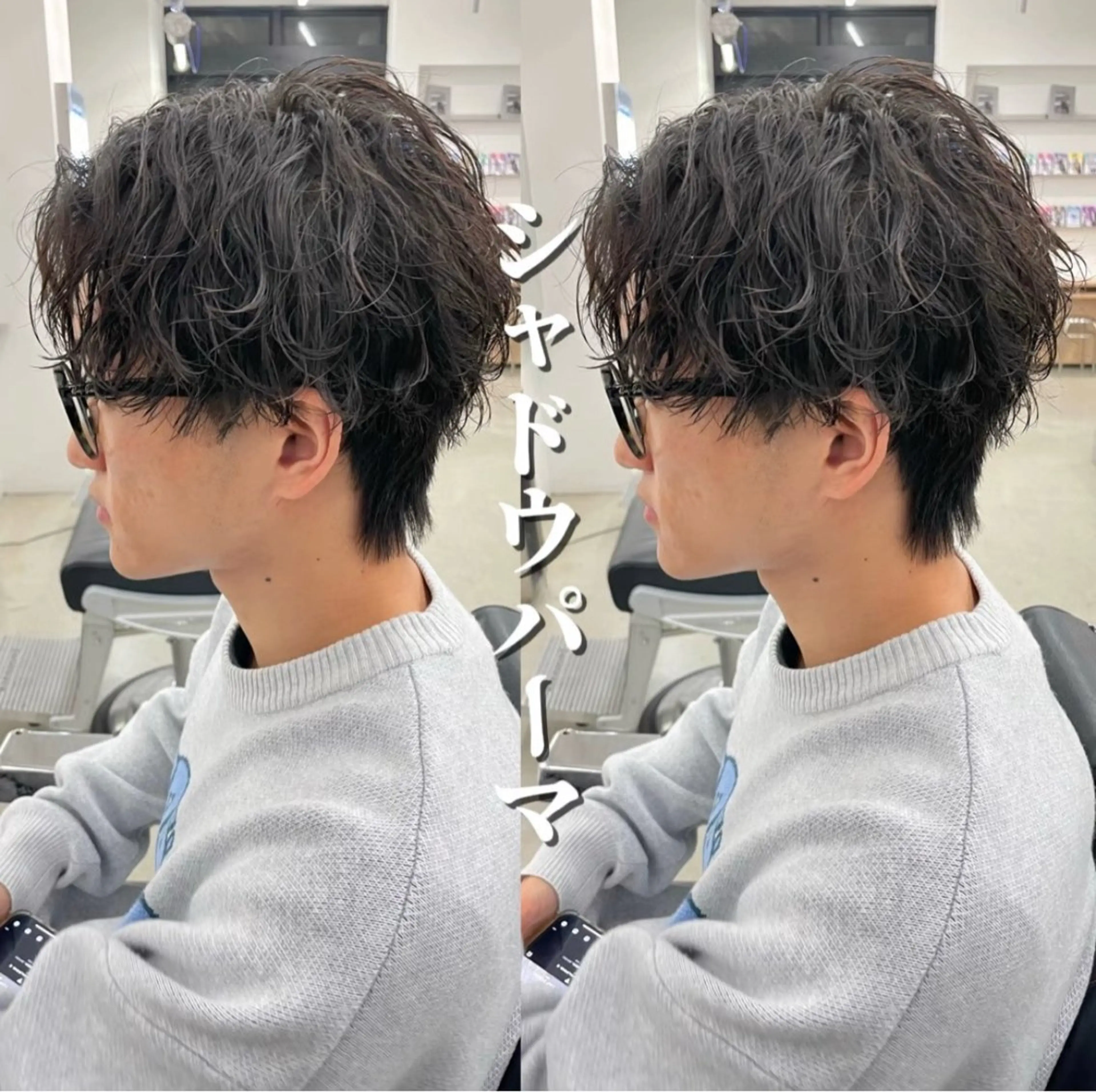 ショート パーマ メンズ カット パーマ トリートメント ヘアセット 亀井隆汰/メンズ専門 パーマ特化美容師のヘアスタイル