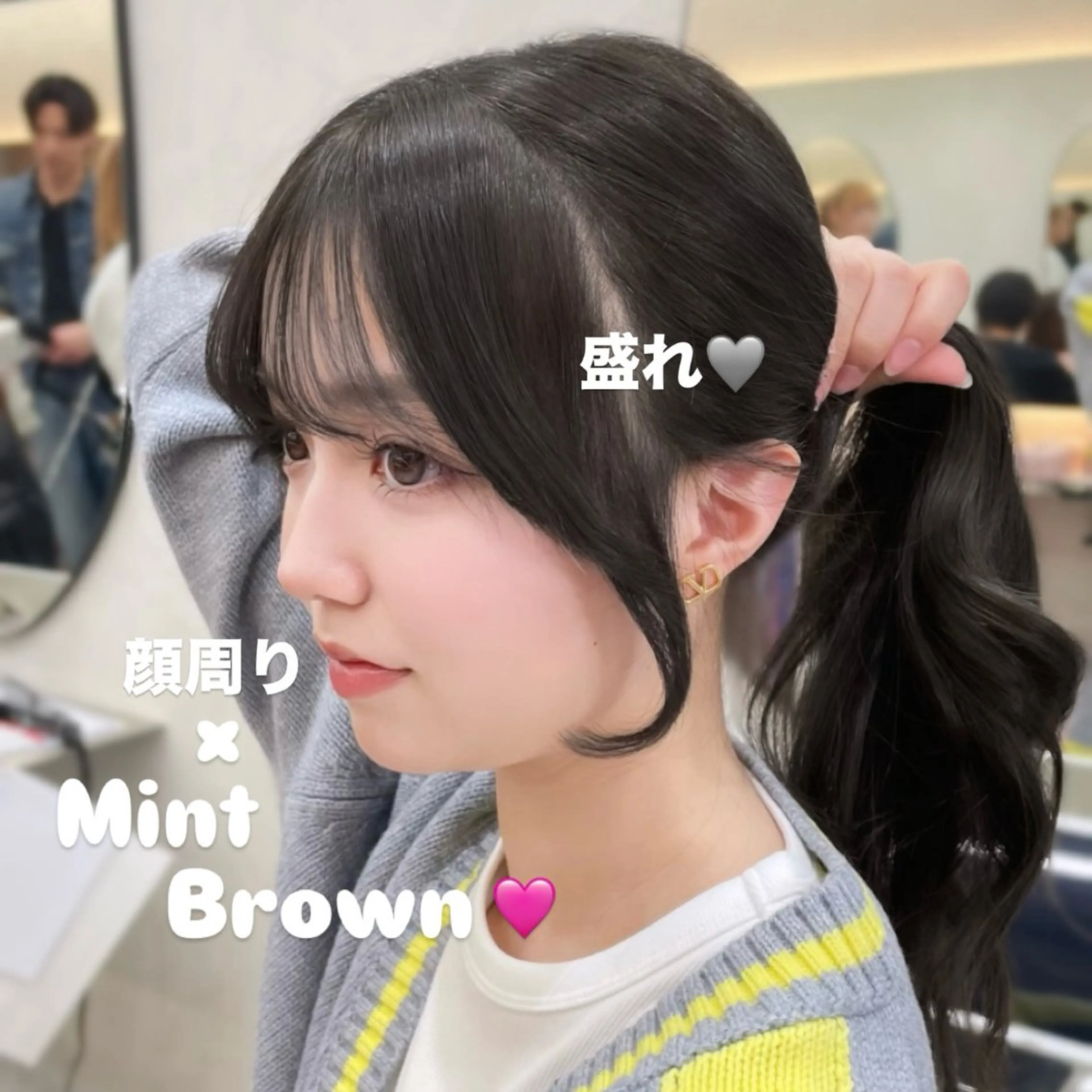 ロング 🎀Ami/新宿/レ イヤー/韓国ヘア🎀のヘアスタイル