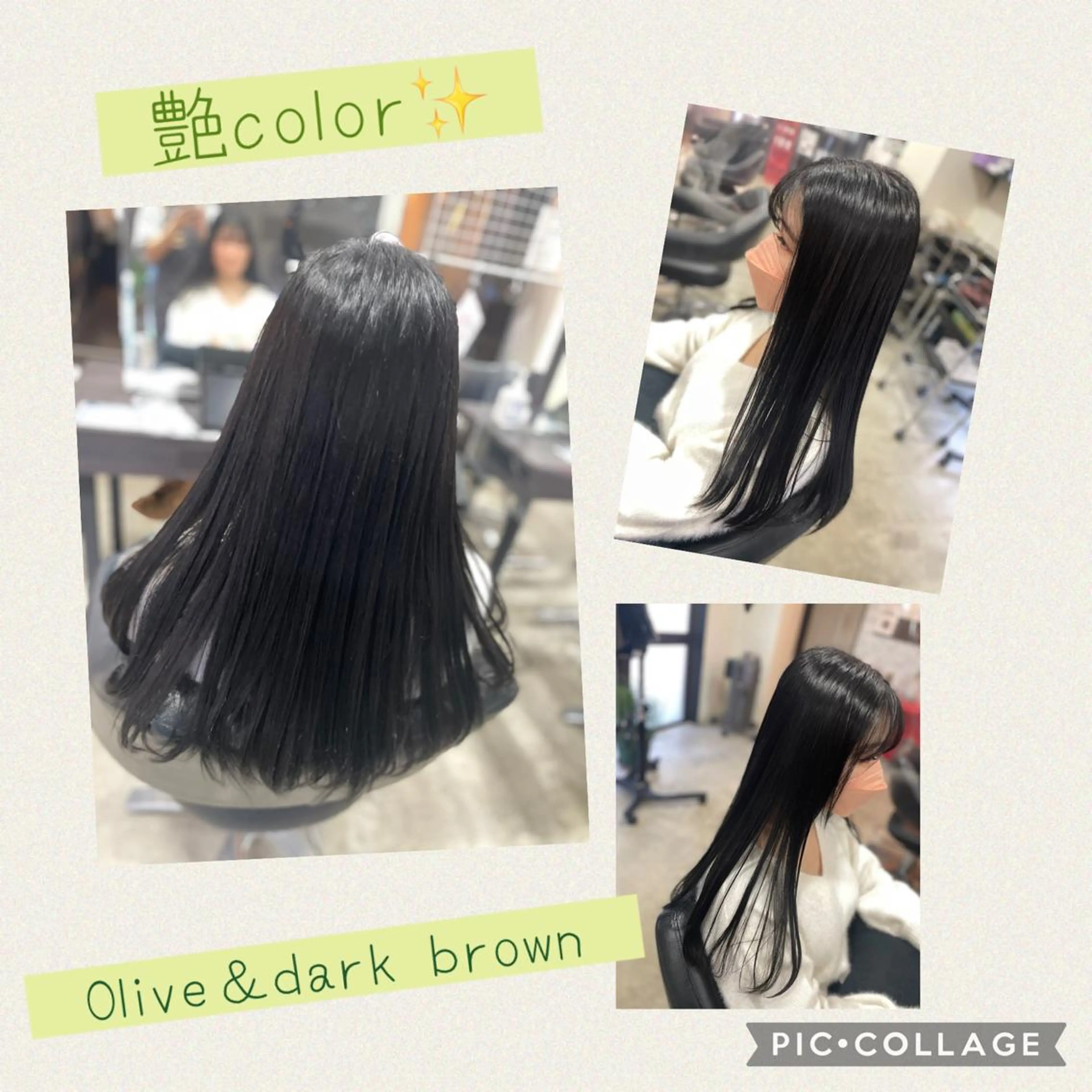 ロング カラー ヘアカラー 艶color💐 MASAYOのヘアスタイル