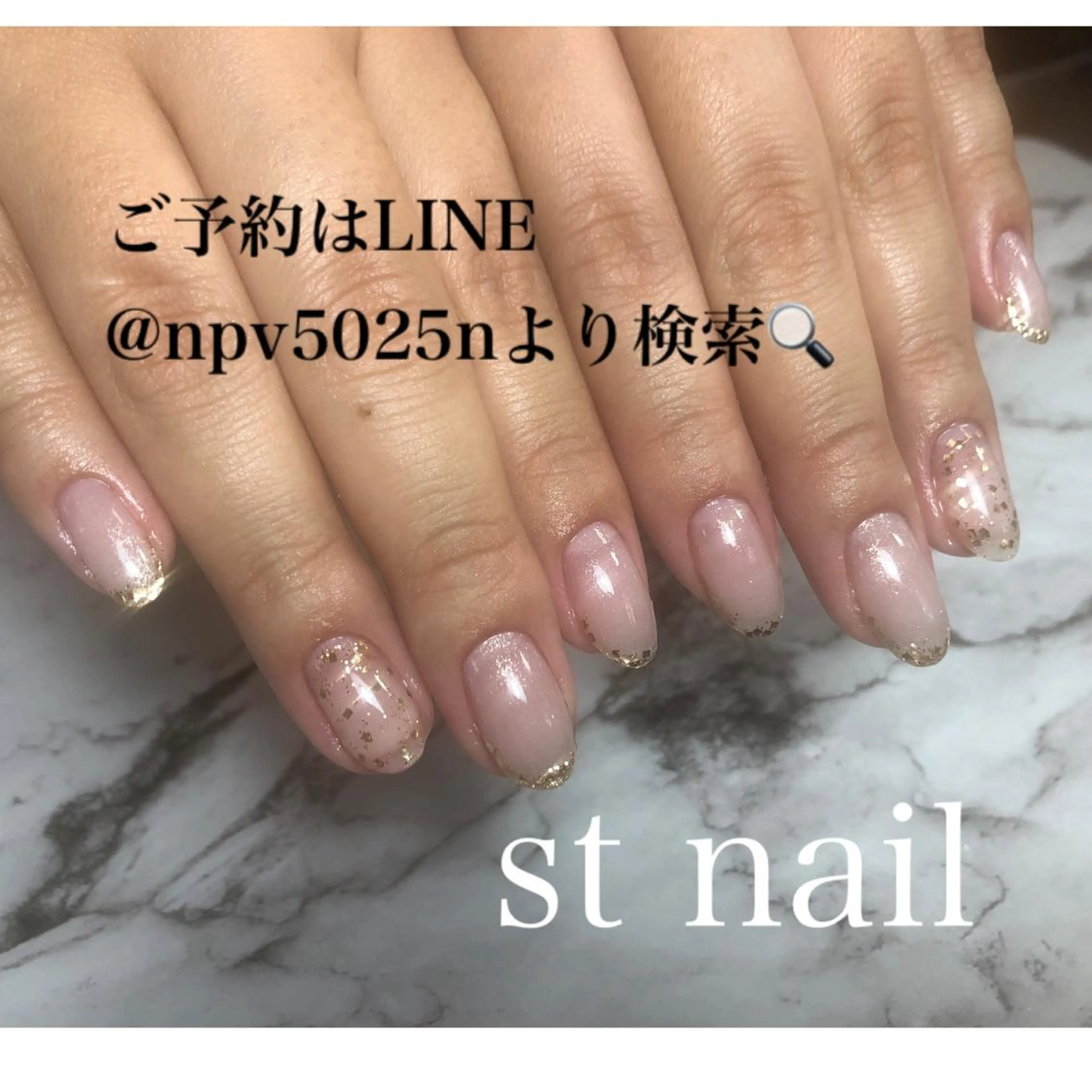 ネイル グリーン オフィスネイル シンプルネイル ストーンネイル st nailのネイルデザイン