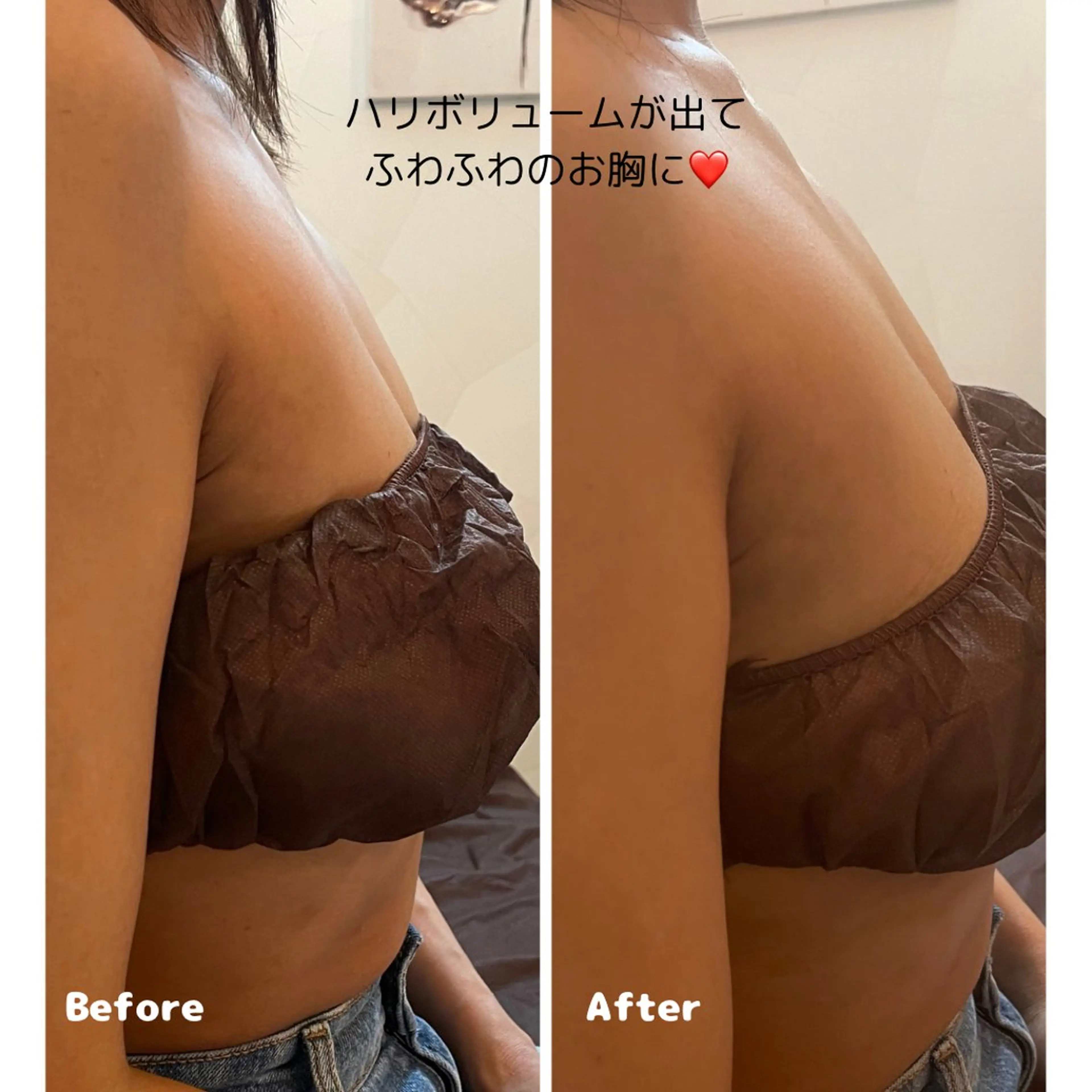 Pono所属・Pono （ポノ）のエステ・リラクイメージ