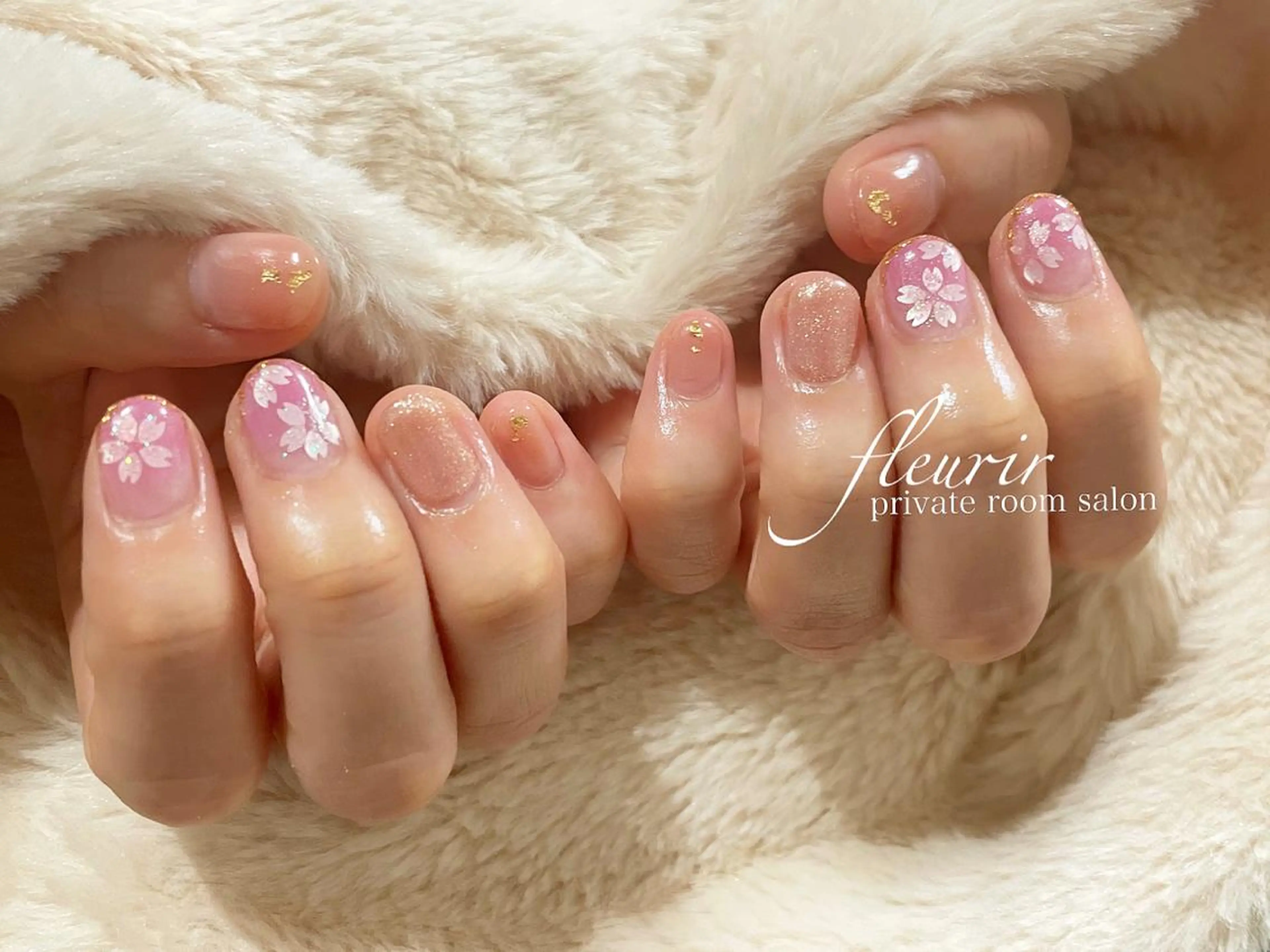 ネイル グラデーション ホログラムネイル 春ネイル フルリール 【プライベートサロンのネイルデザイン