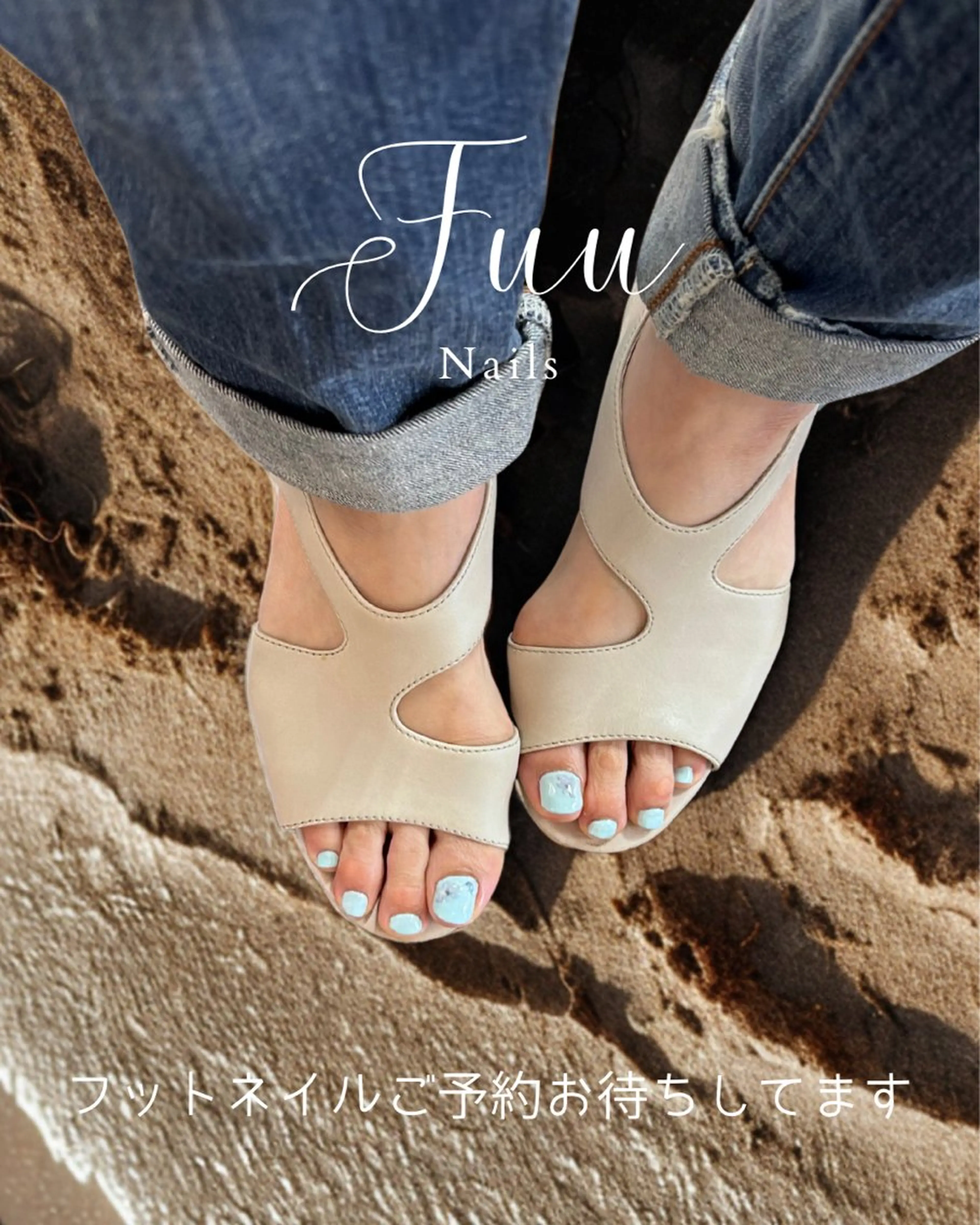 ネイル 犬のいるネイルサロン Fuu nailsのネイルデザイン