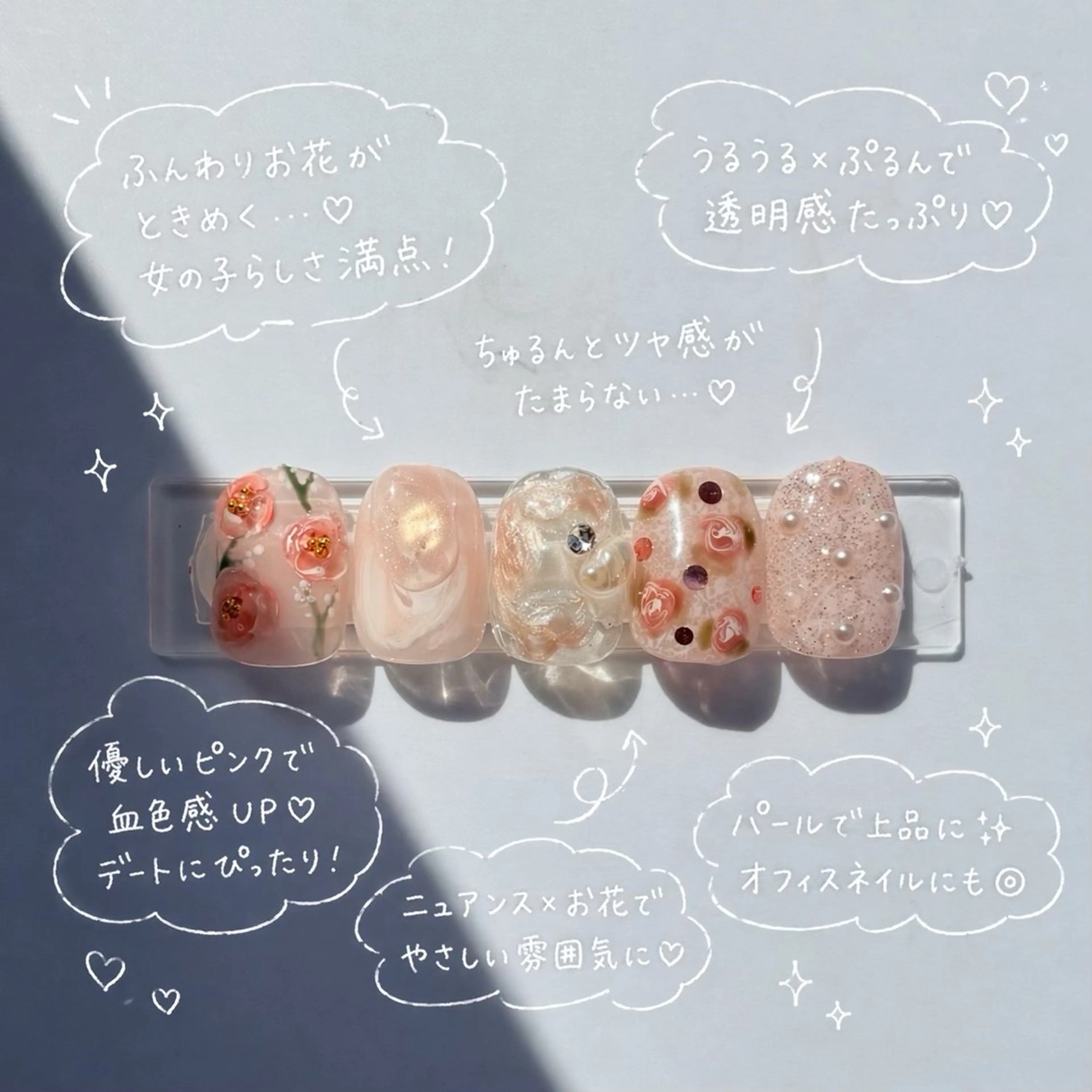 ネイル ハンドネイル rina🎀 ご新規様受付中🌷のネイルデザイン