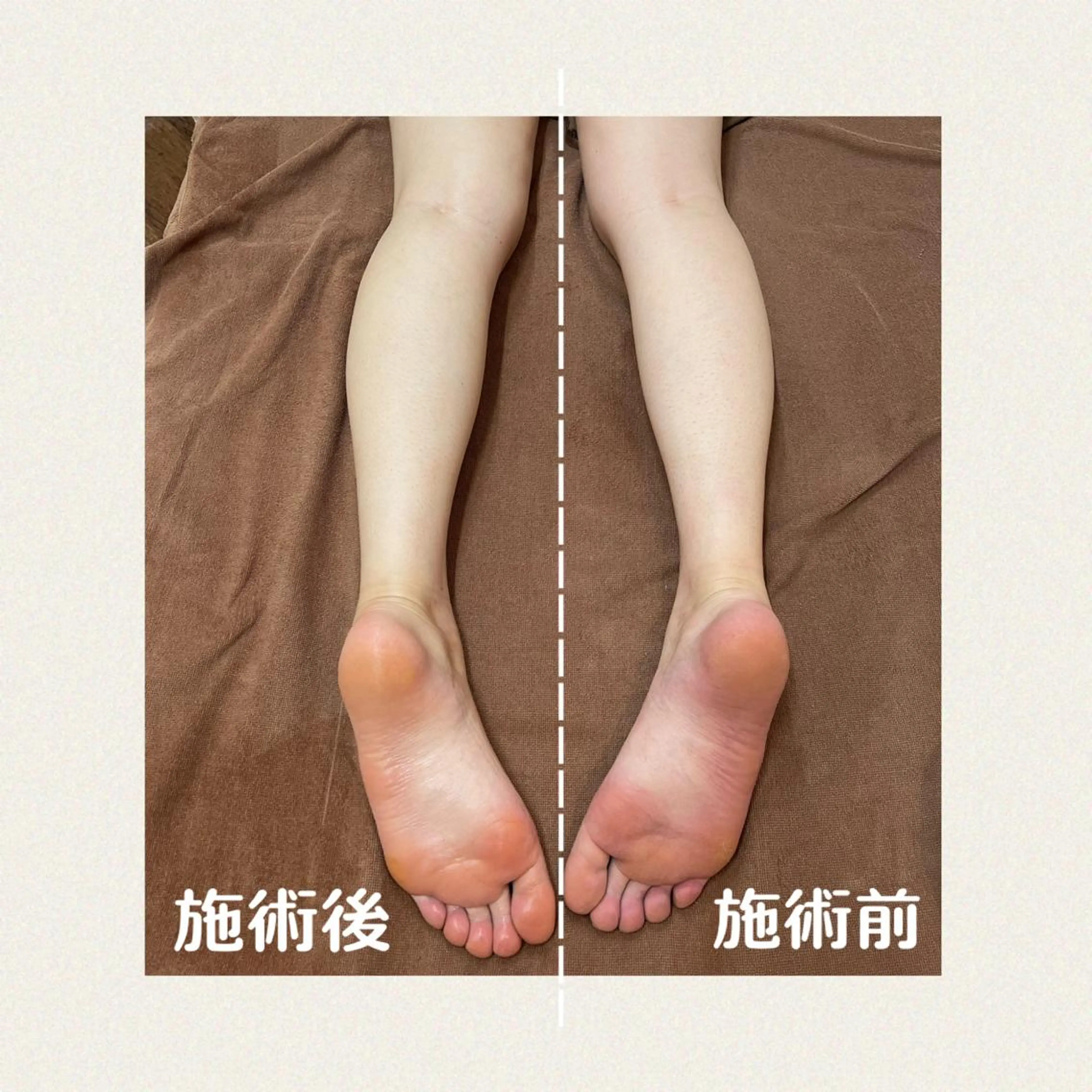 むくみ,肩こり特化♫ さやかのエステ・リラクイメージ