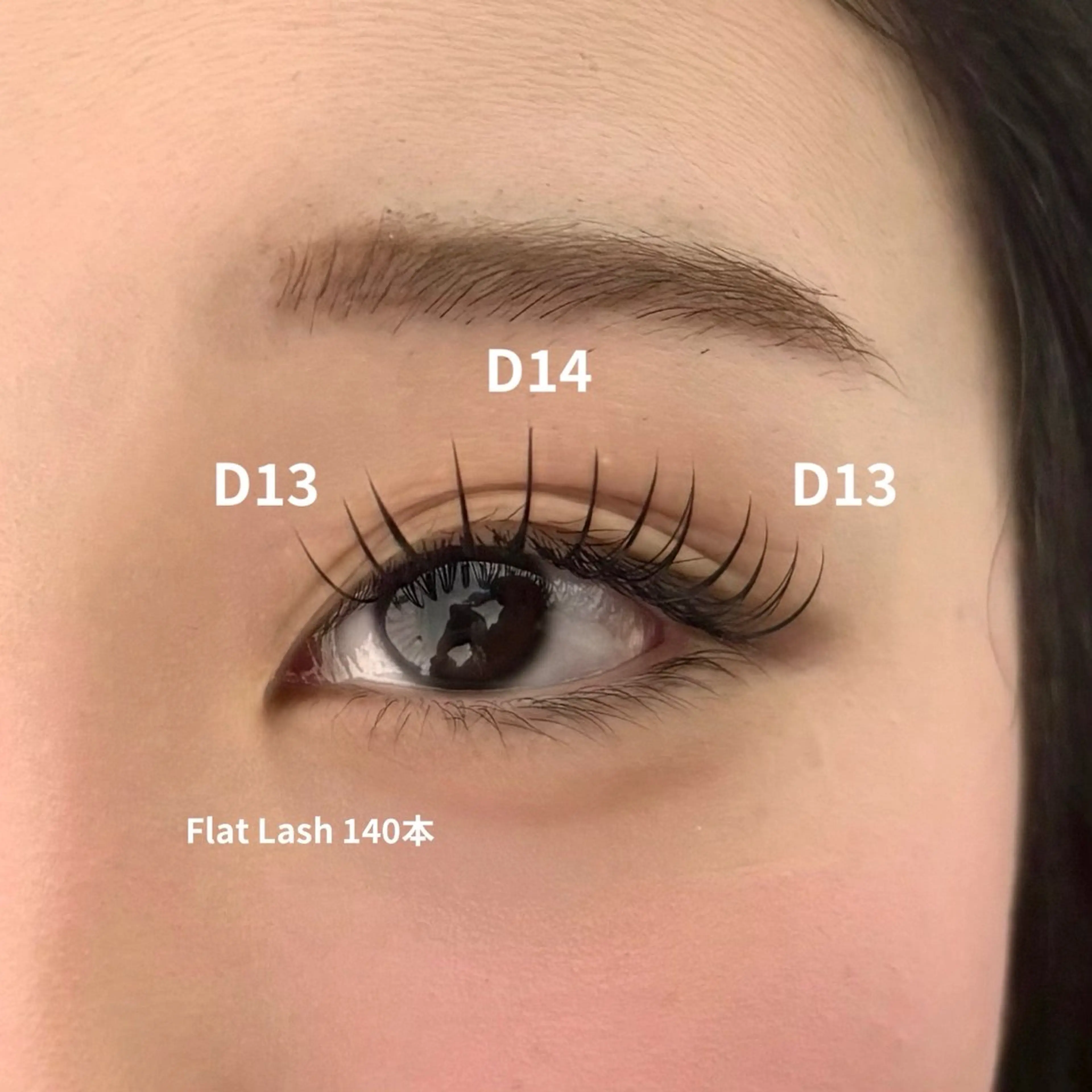 マツエク・マツパ Amour angeのマツエク・マツパデザイン