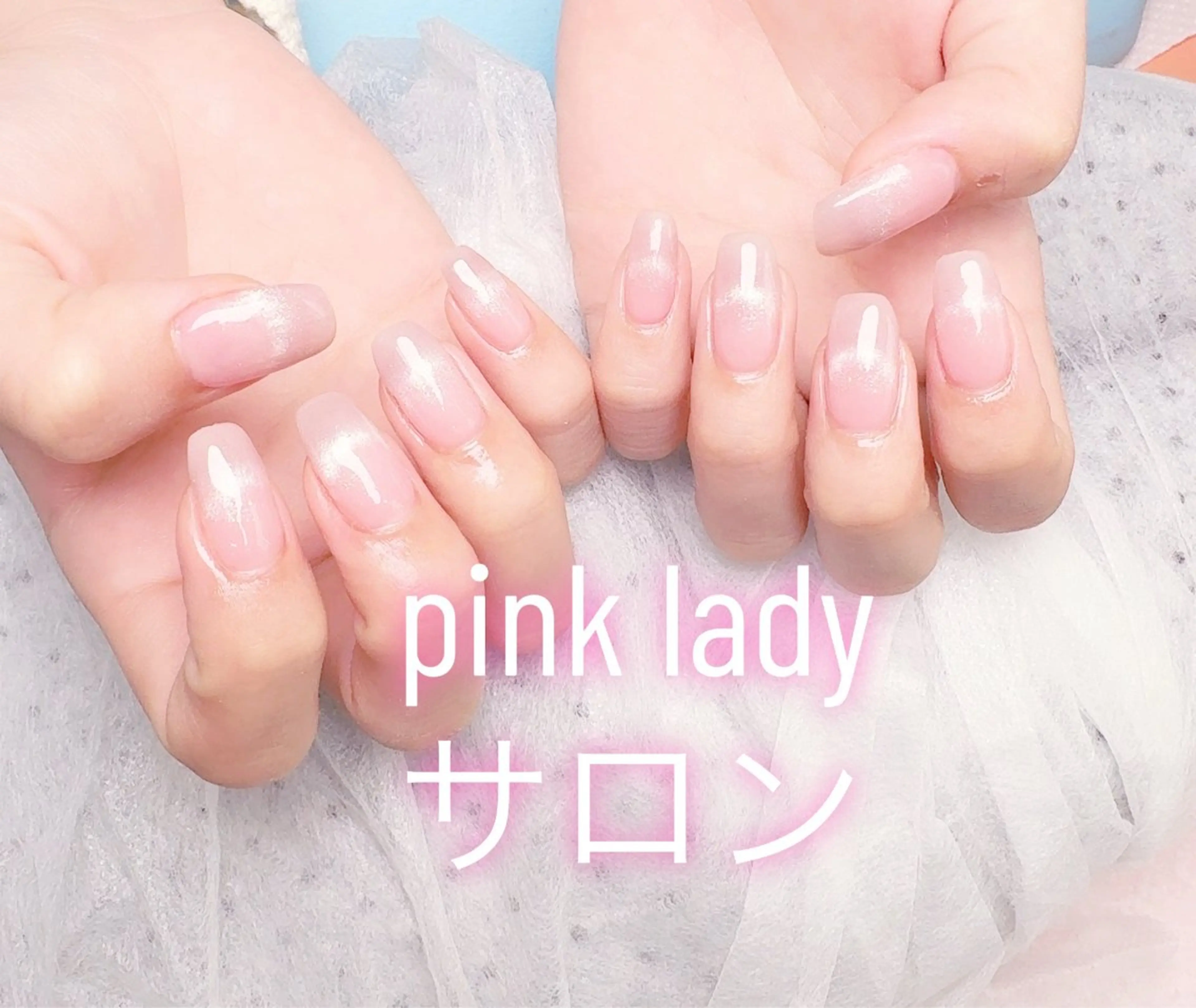 ネイル べ にのネイルデザイン