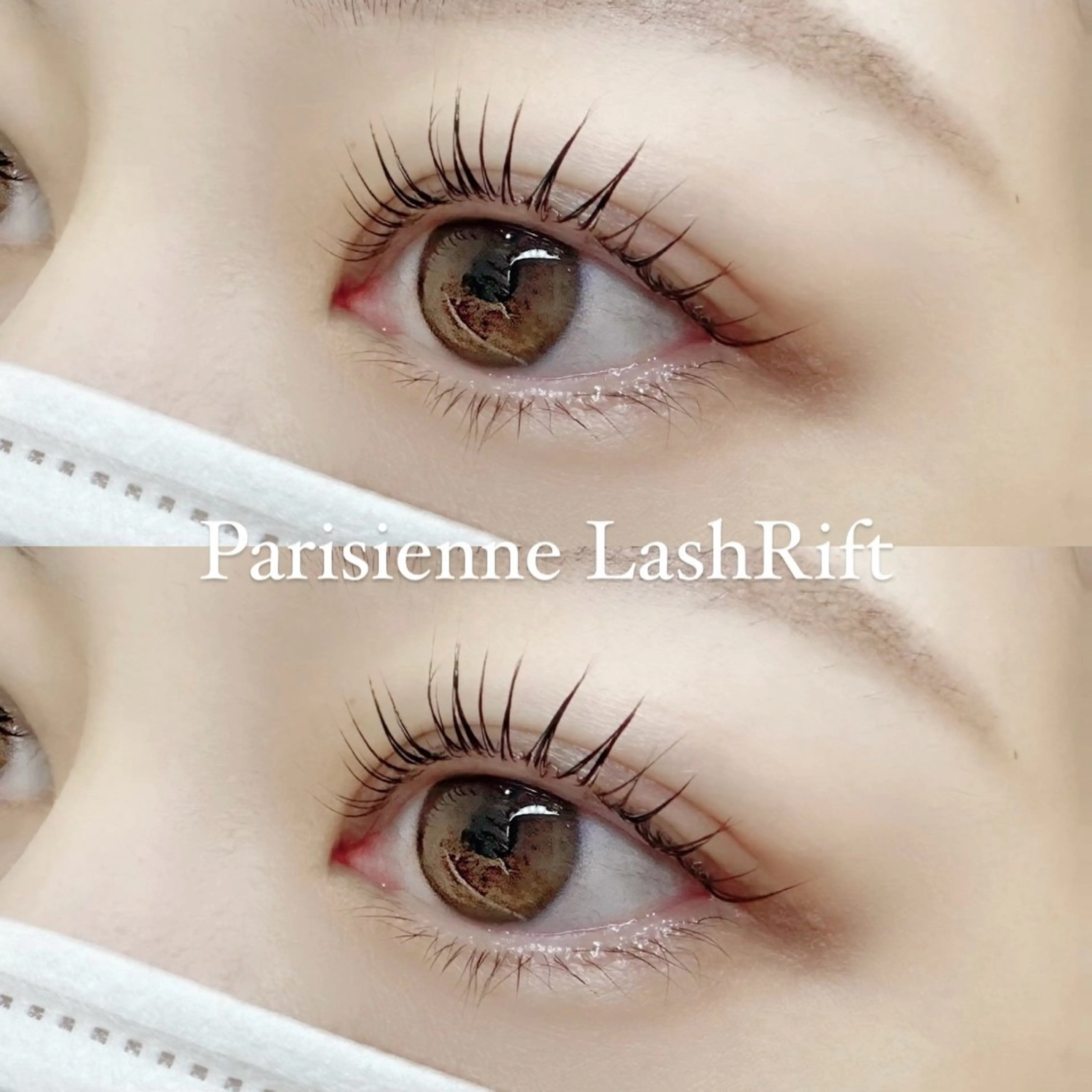 💎minimo特別価格💎【束感◎大人気】パリジェンヌラッシュリフトの写真