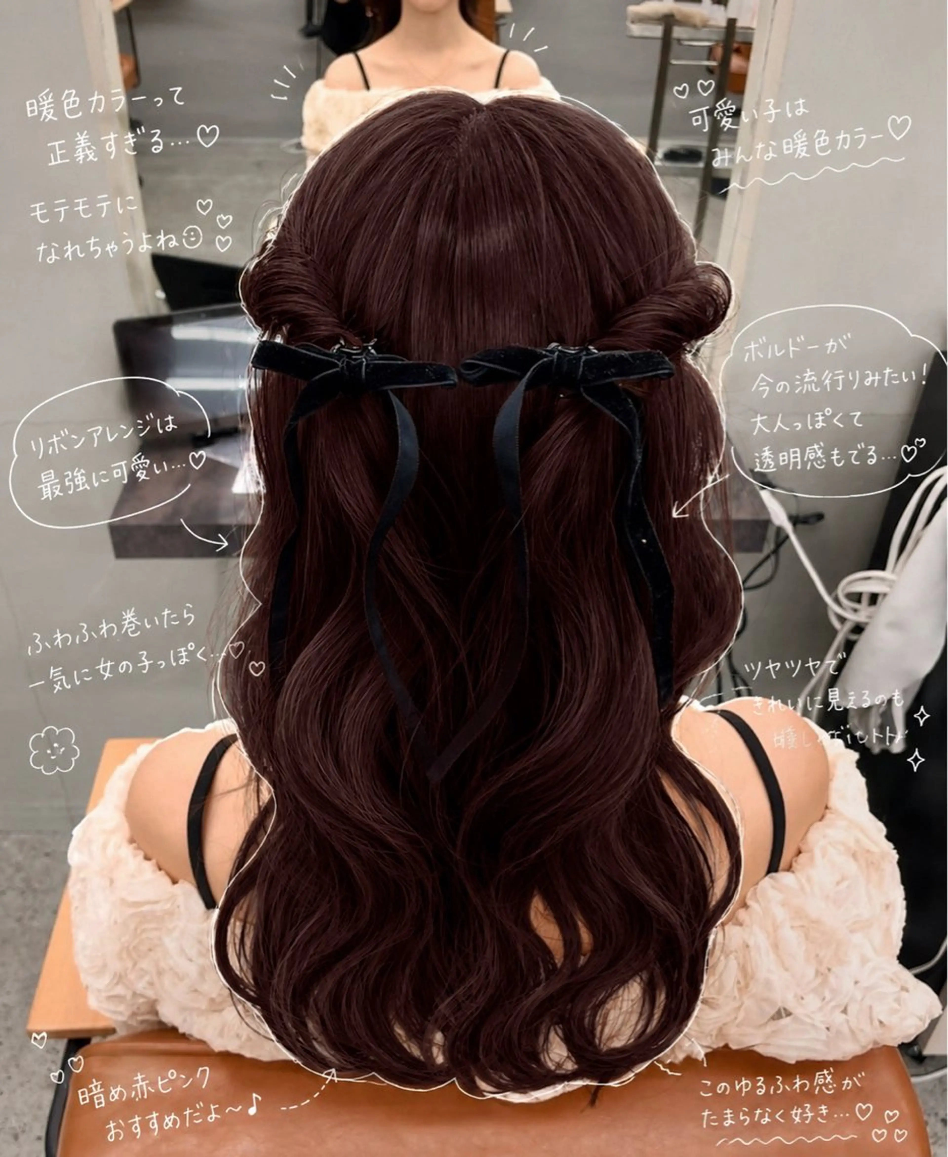 カラー ヘアアレンジ ヘアセット アレンジ/暖色カラー /艶髪/かずな💓のヘアスタイル
