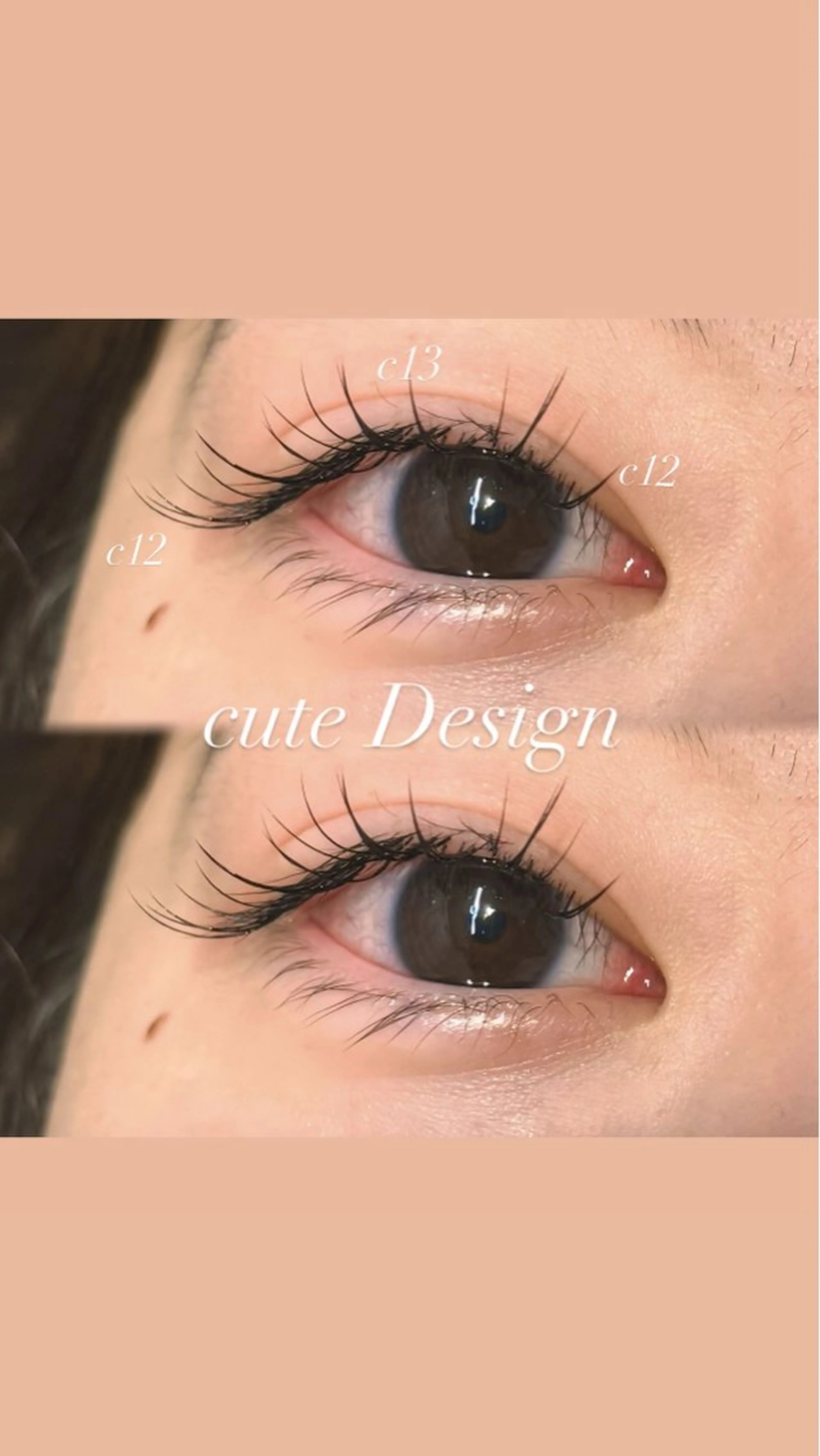 マツエク・マツパ Cカール セーブル 真悠 MAQUIAのマツエク・マツパデザイン