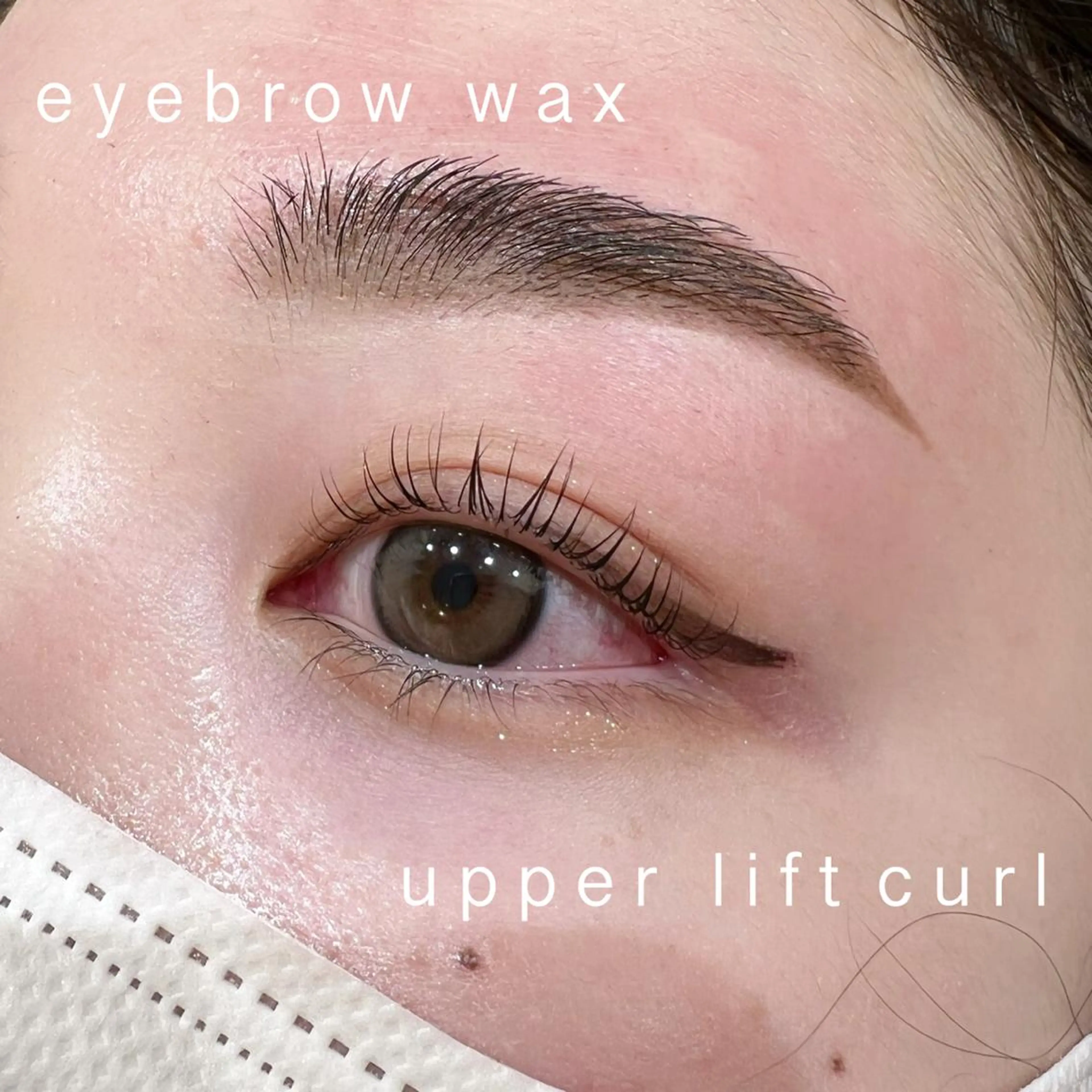 マツエク・マツパ アイブロウ ワックス脱毛 箱崎 藍のマツエク・マツパデザイン