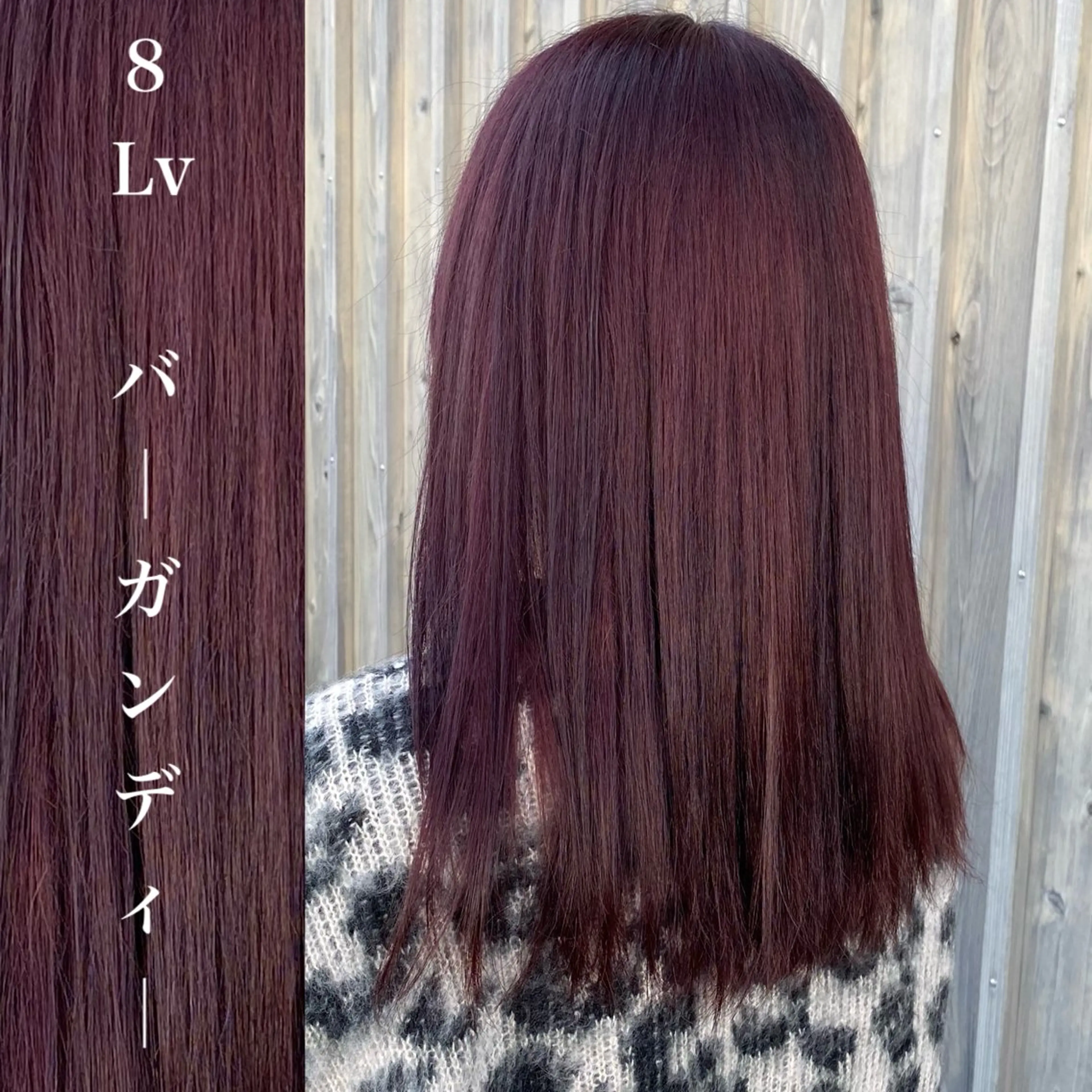 ロング カラー ブリーチ wakana / くびれカットのヘアスタイル