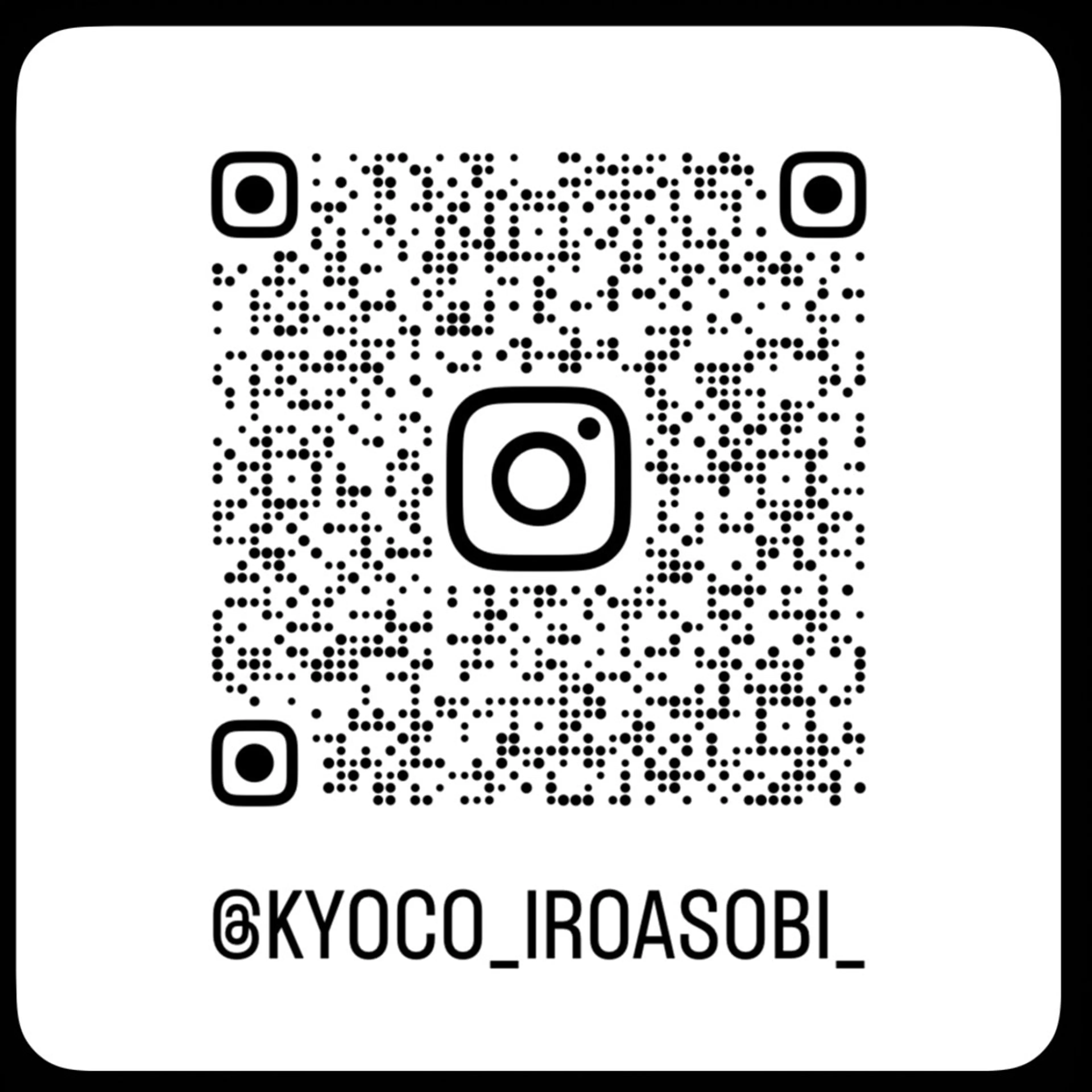 ミディアム ショート/ウルフ カットモデル募集のヘアスタイル