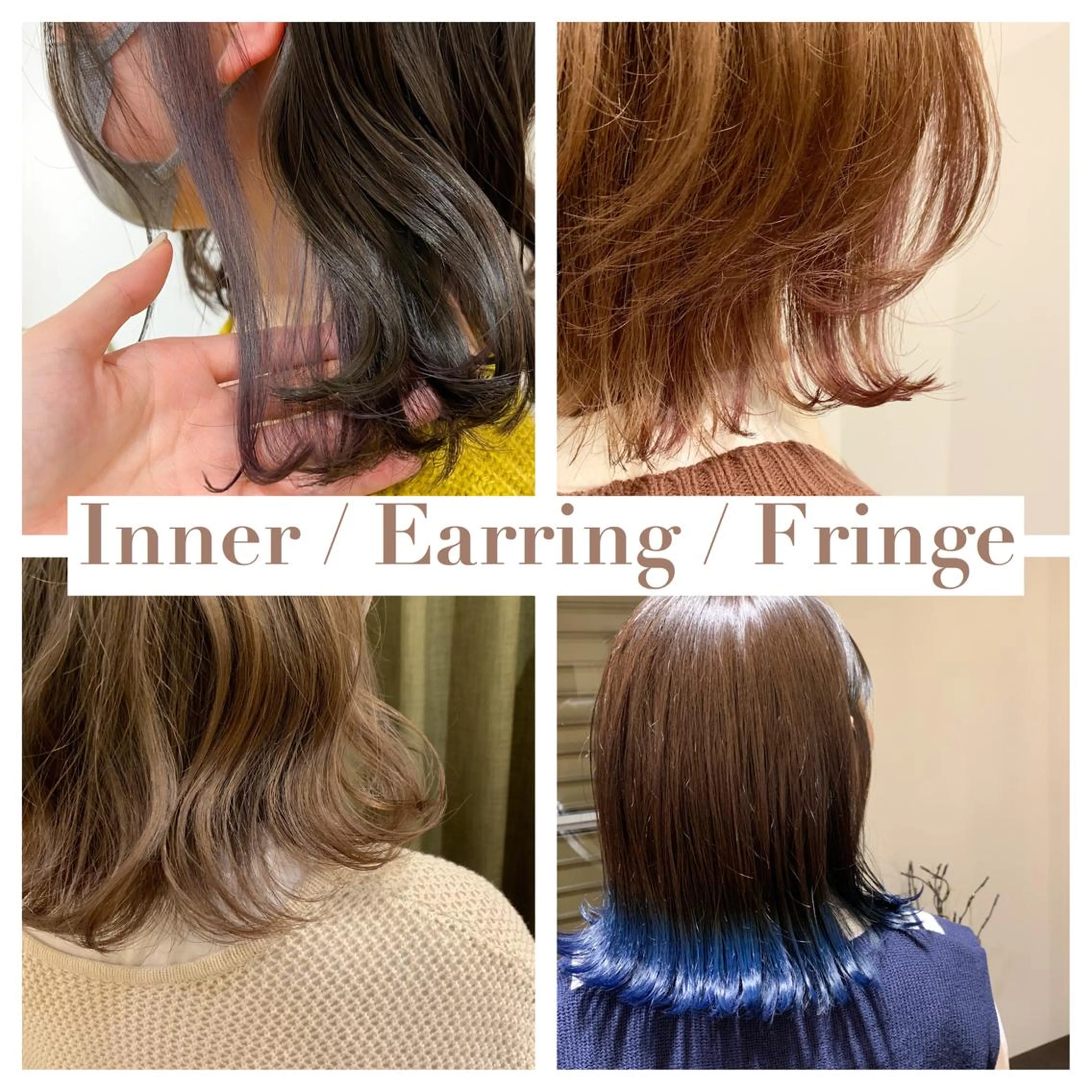 ミディアム カラー 美容室moon所属・韓国スタイル🇰🇷 annaのヘアスタイル