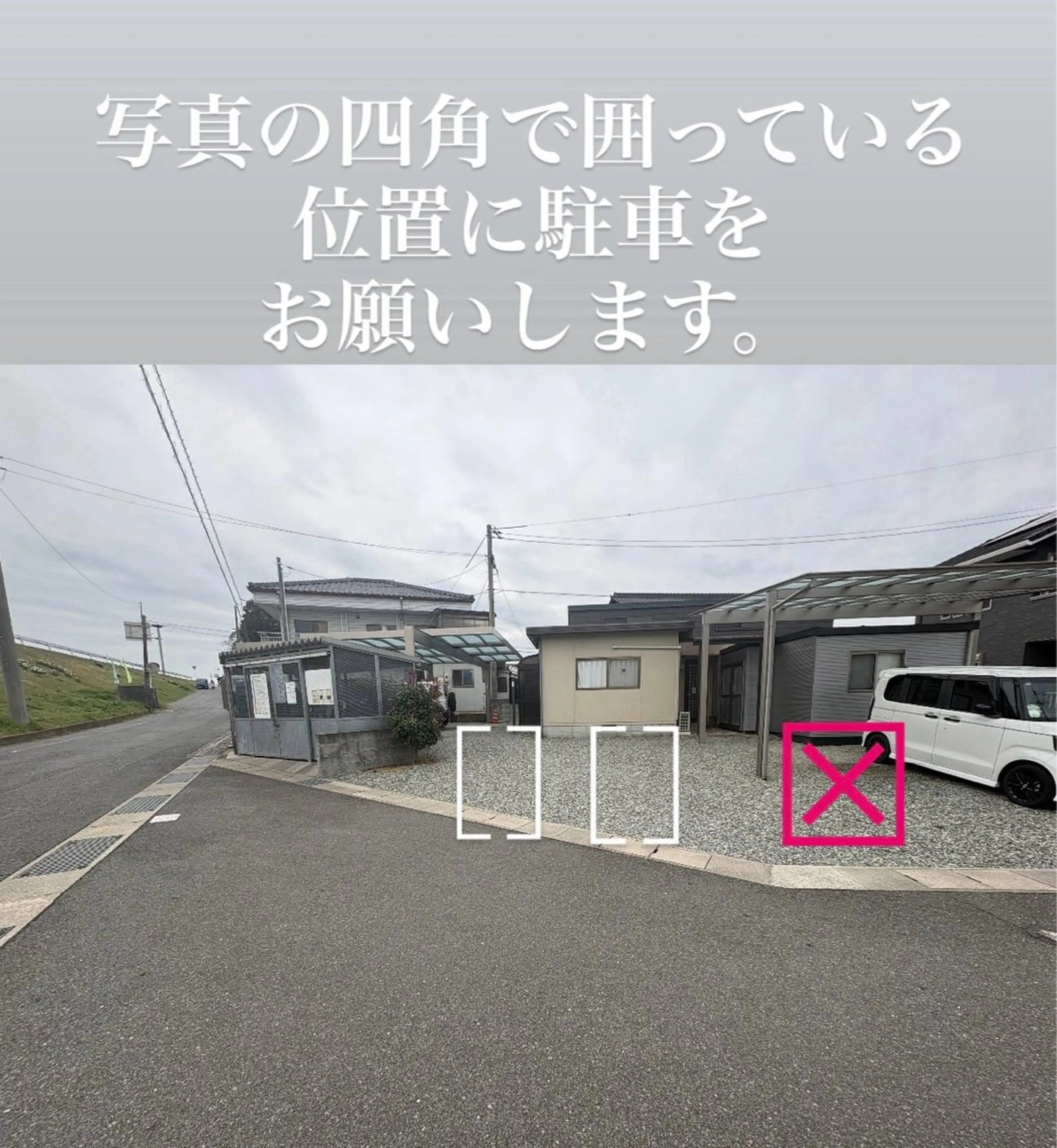 脱毛サロン moco selfのエステ・リラクイメージ