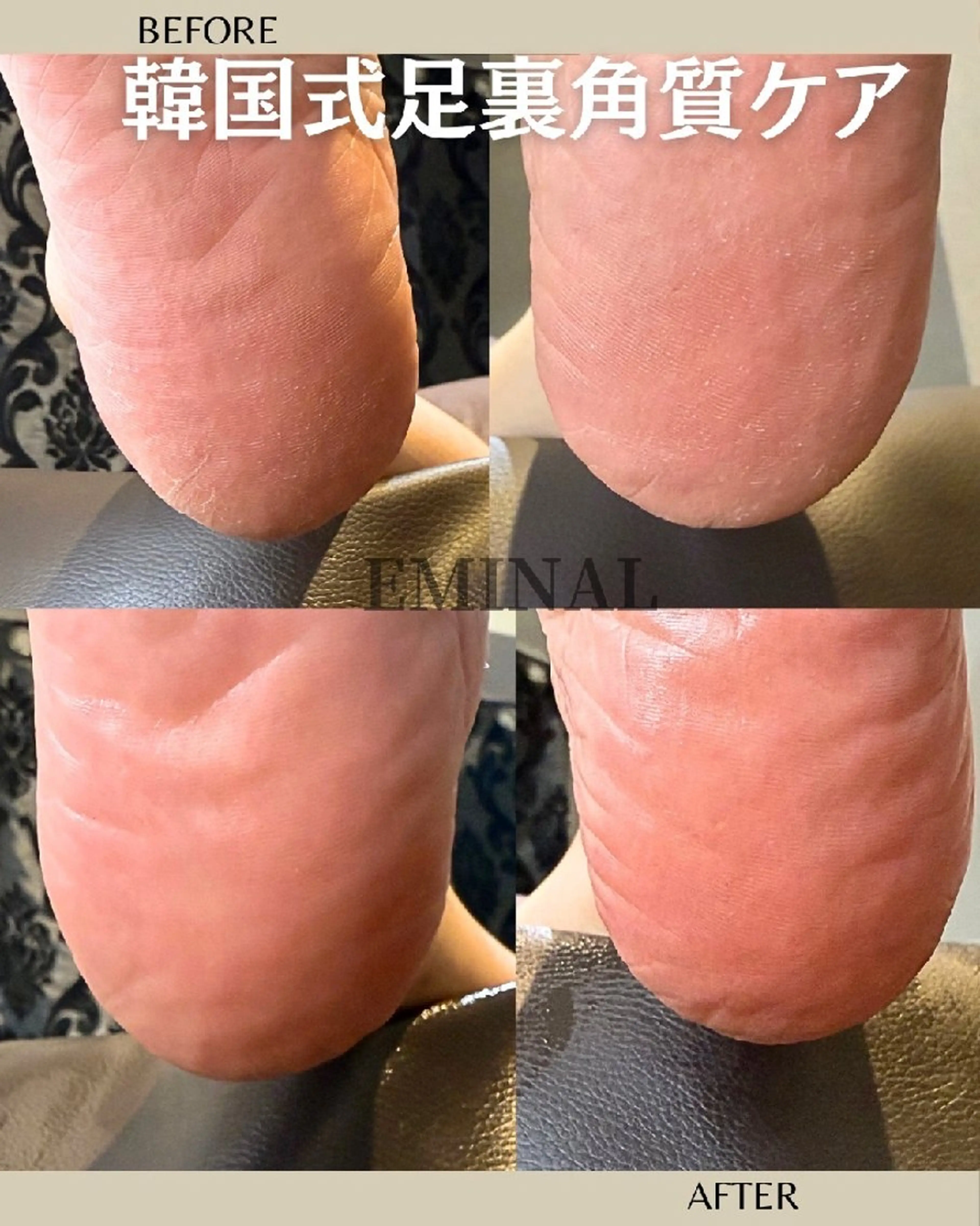 EMINAL名古屋栄 Sakikoのその他イメージ