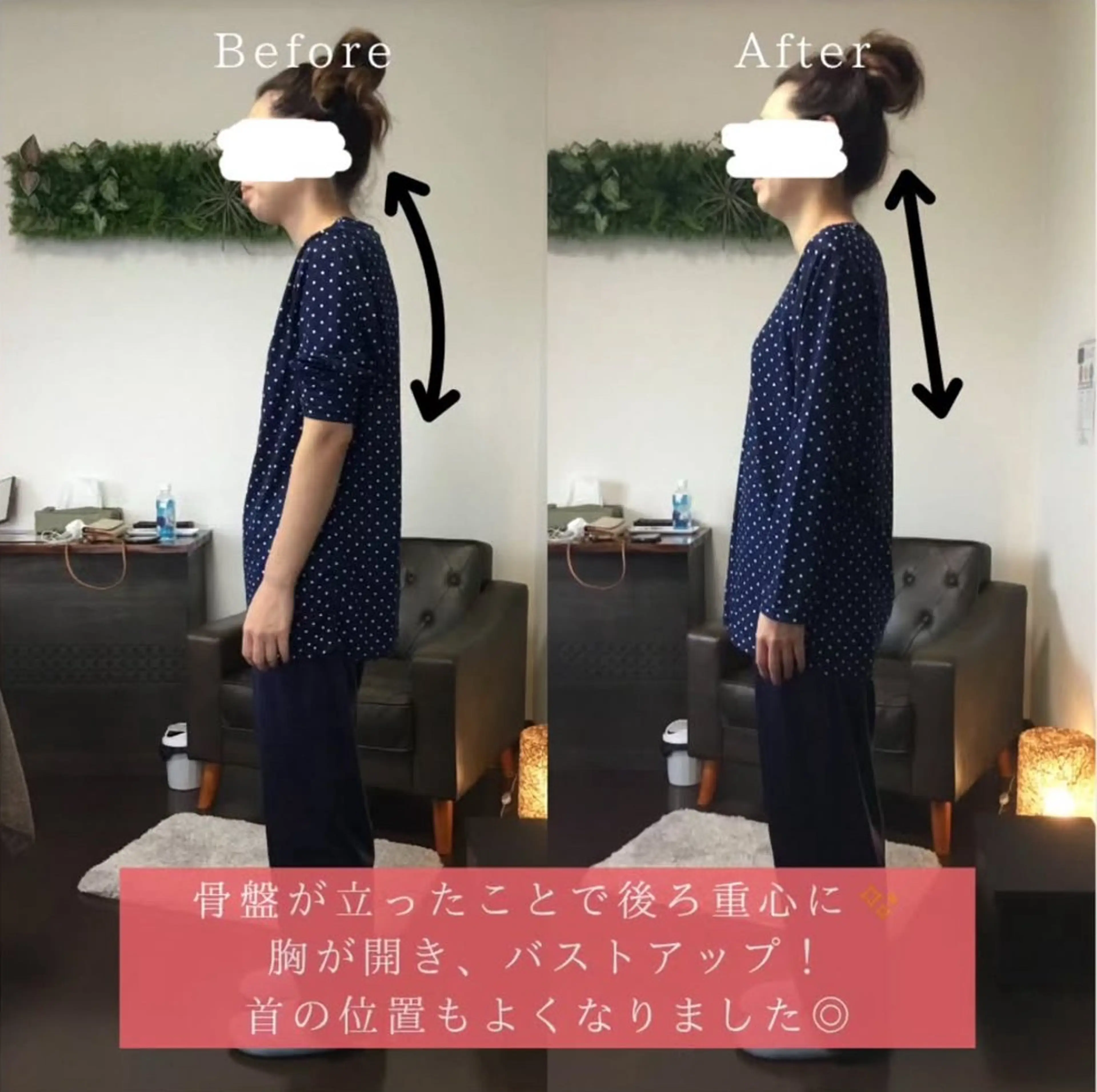 リンパ&整体専門店 TORIKO福井本店のエステ・リラクイメージ