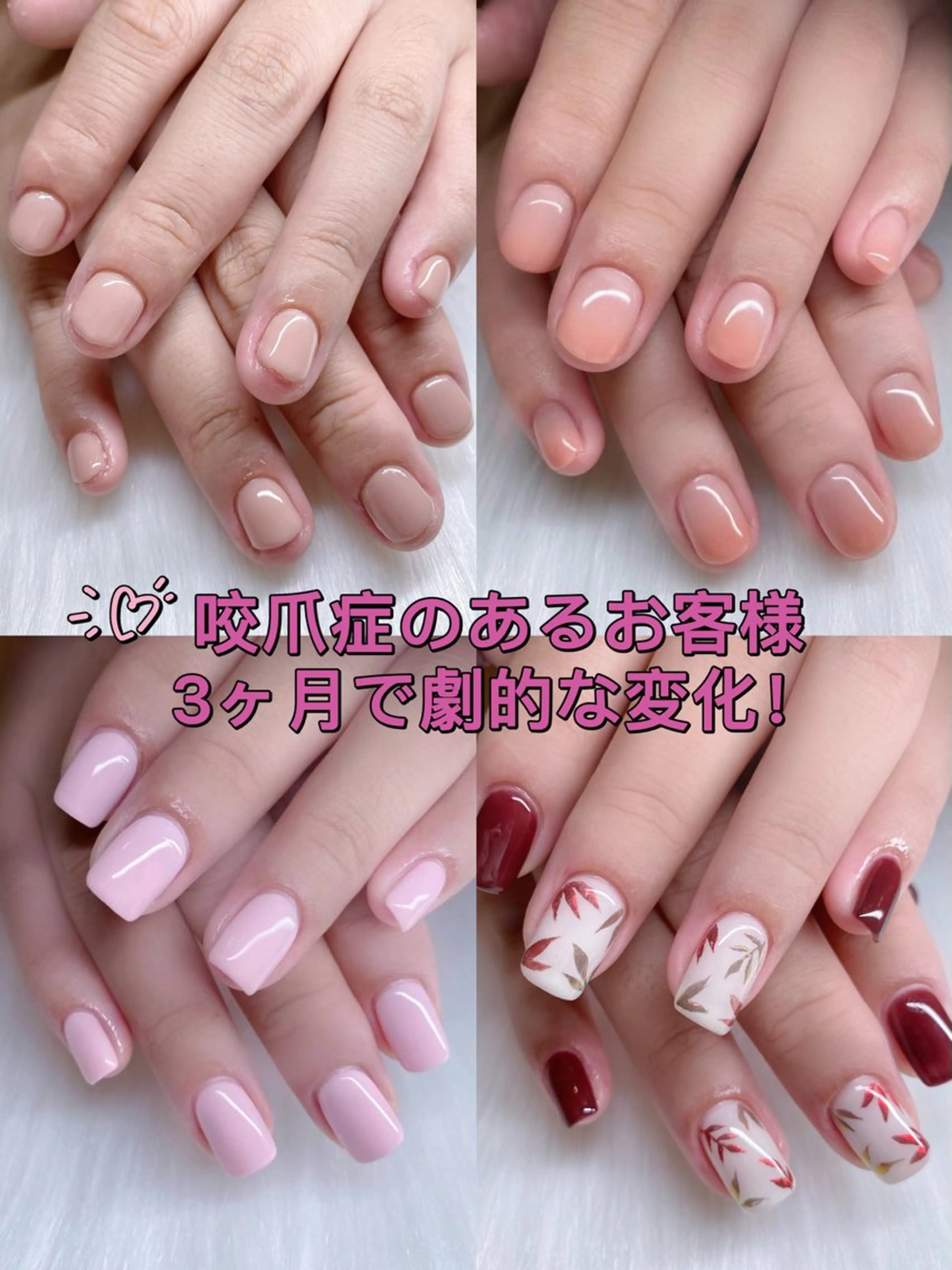 ネイル Nail Lifeのネイルデザイン