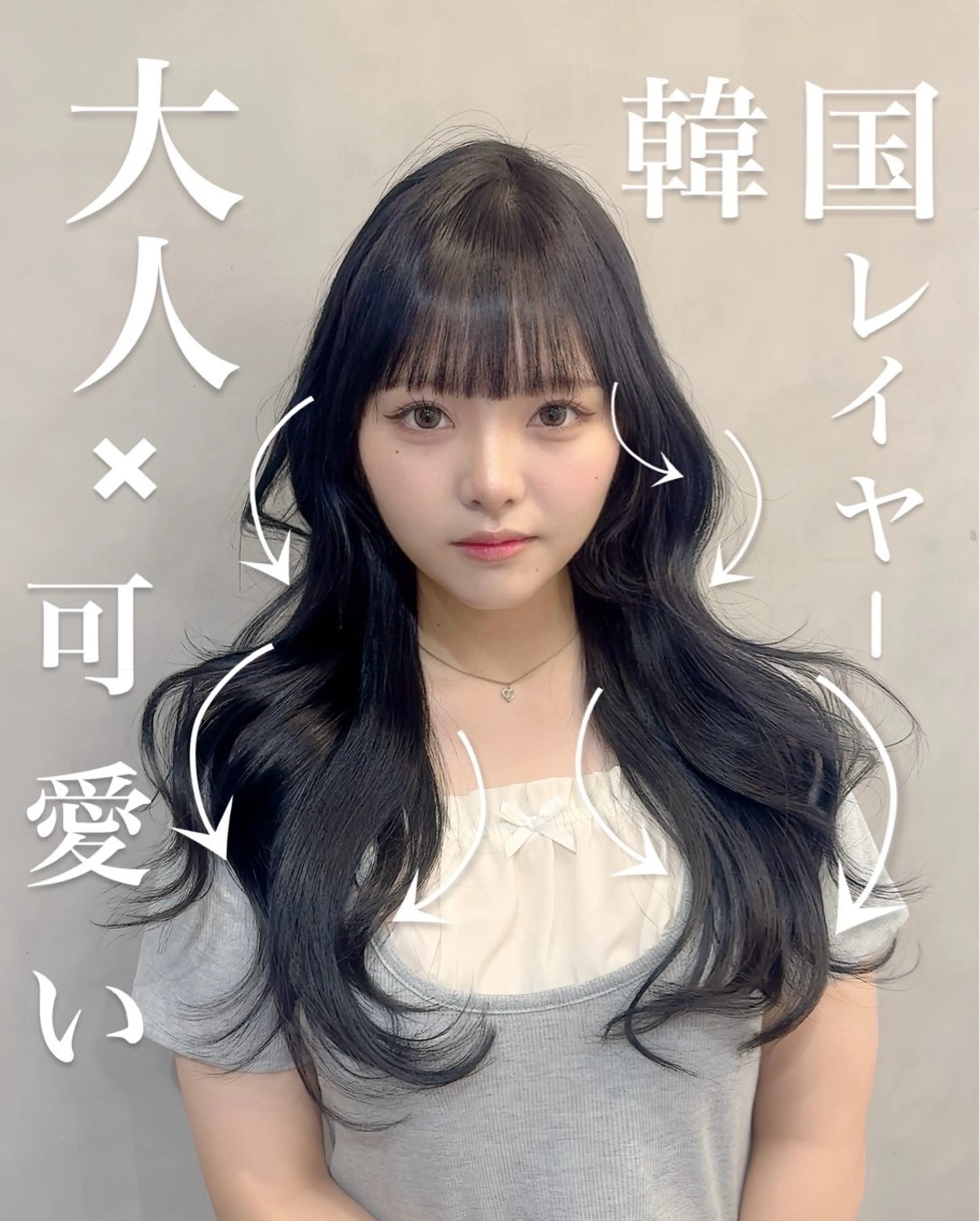 ロング カラー カット ヘアカラー 宮本 優のヘアスタイル