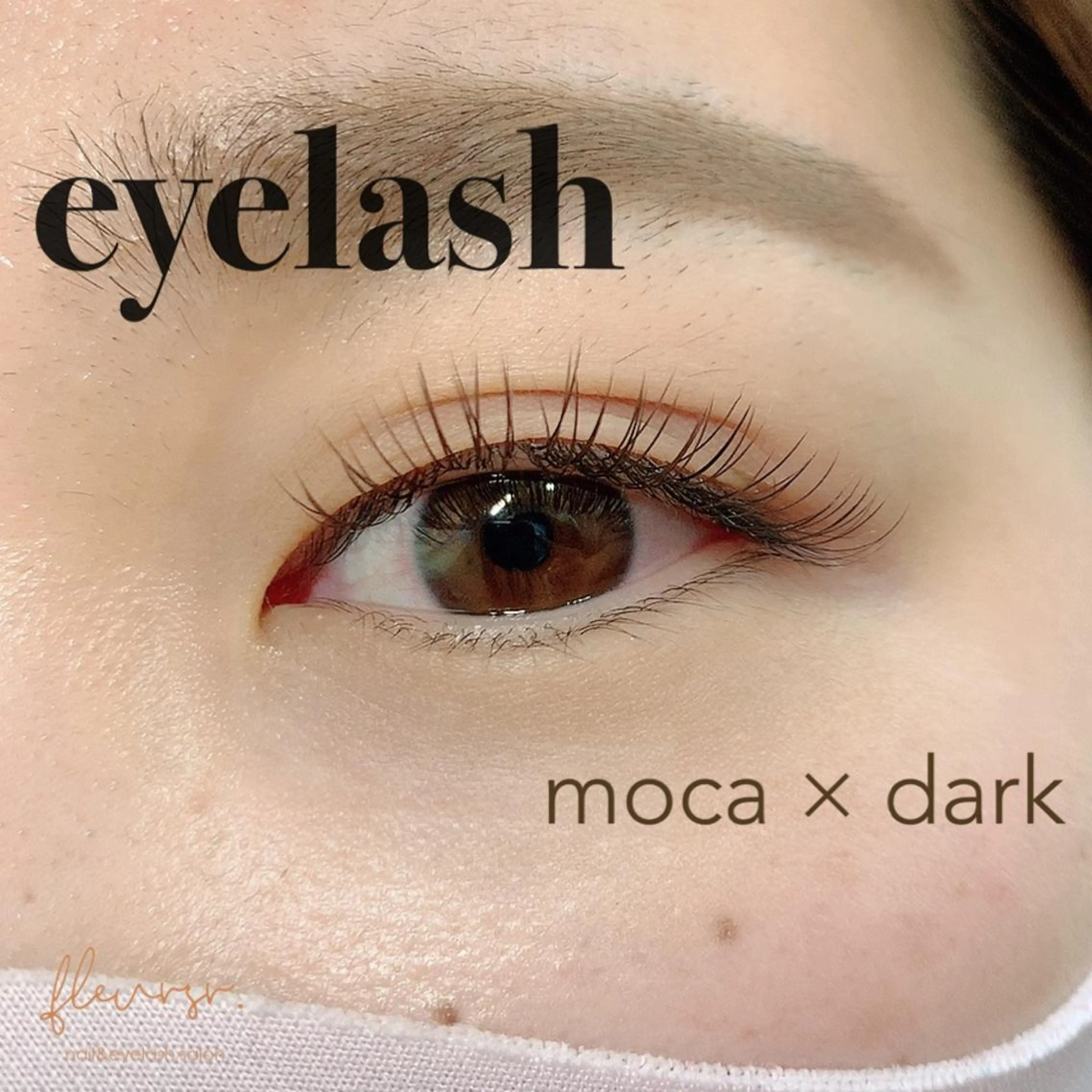 マツエク・マツパ fleur sr.所属・fleur sr. 桝のマツエク・マツパデザイン