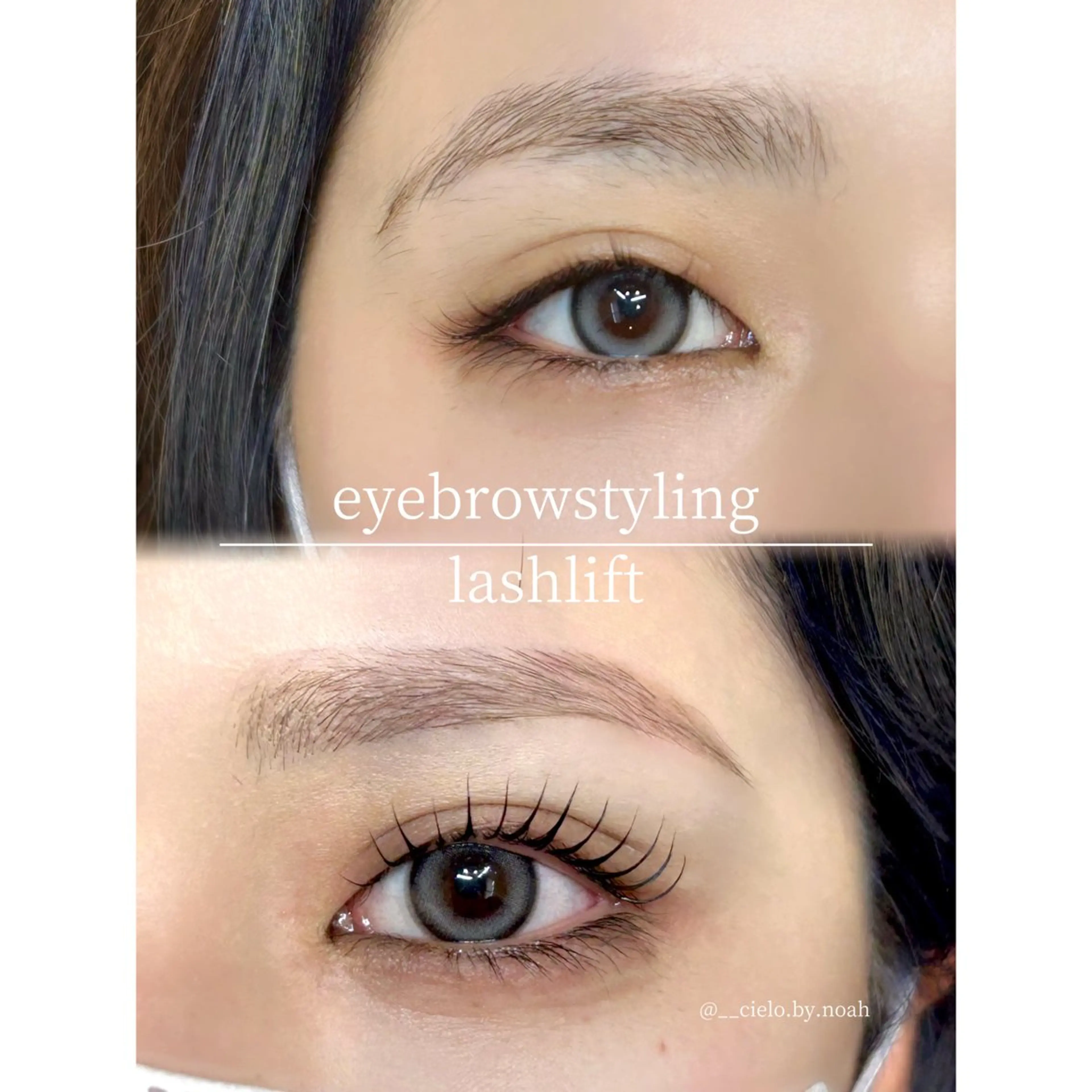 マツエク・マツパ その他 【Cielo】横浜 似合わせ NOAHの眉毛・アイブロウイメージ