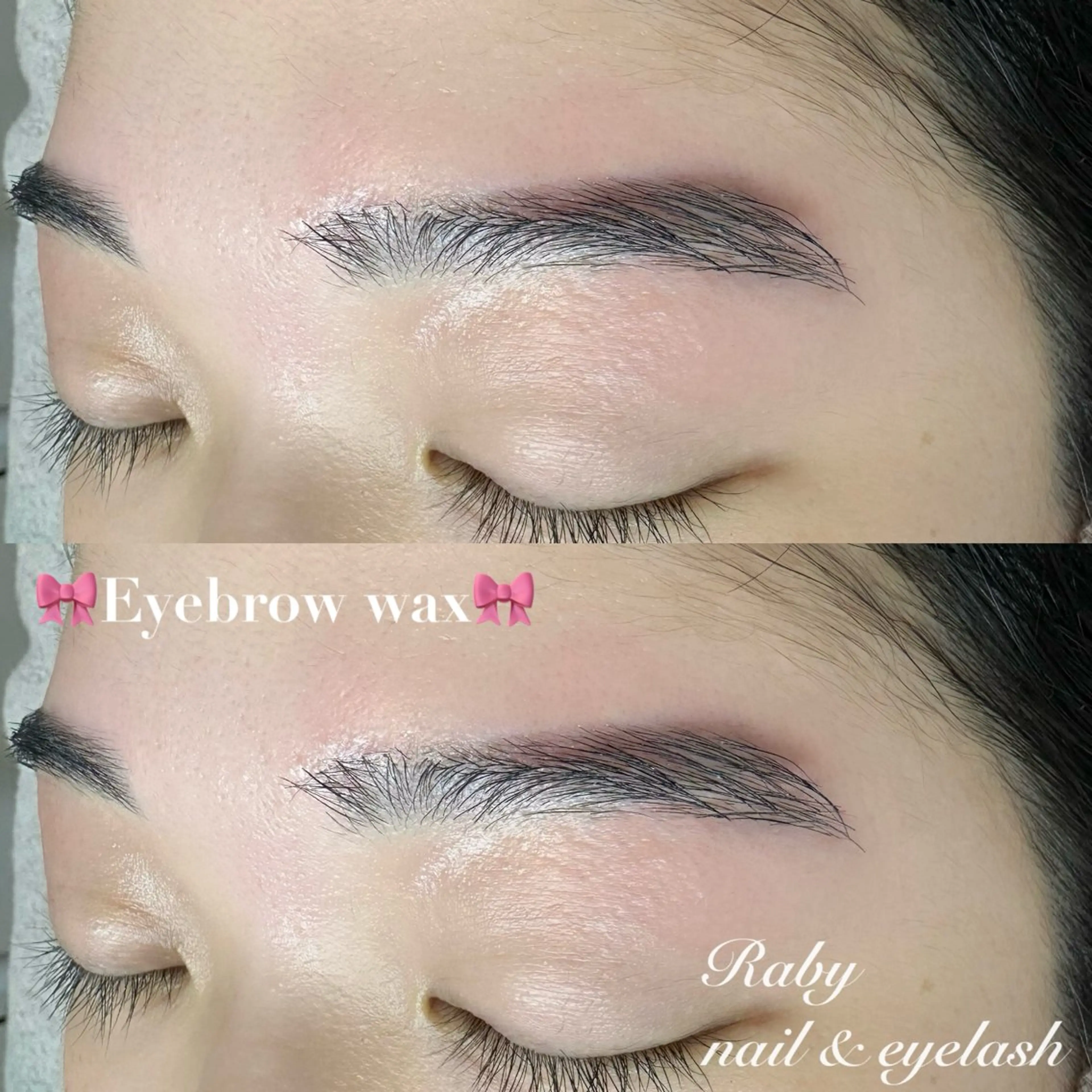 🌿アイブロウwax🌿仕上げメイク付き✨の写真
