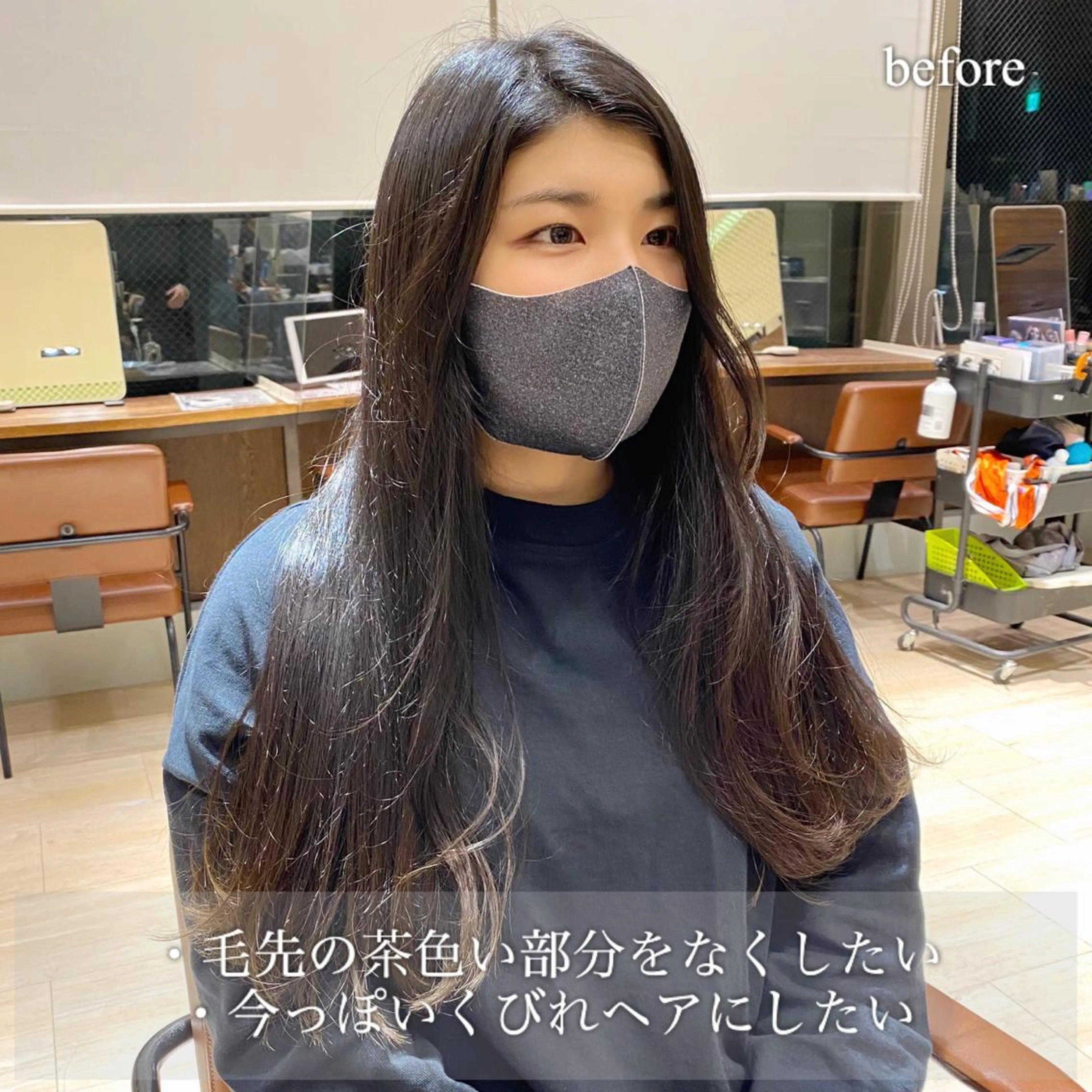 セミロング カラー レイヤー/顔周り /透明感🩶高橋大のヘアスタイル