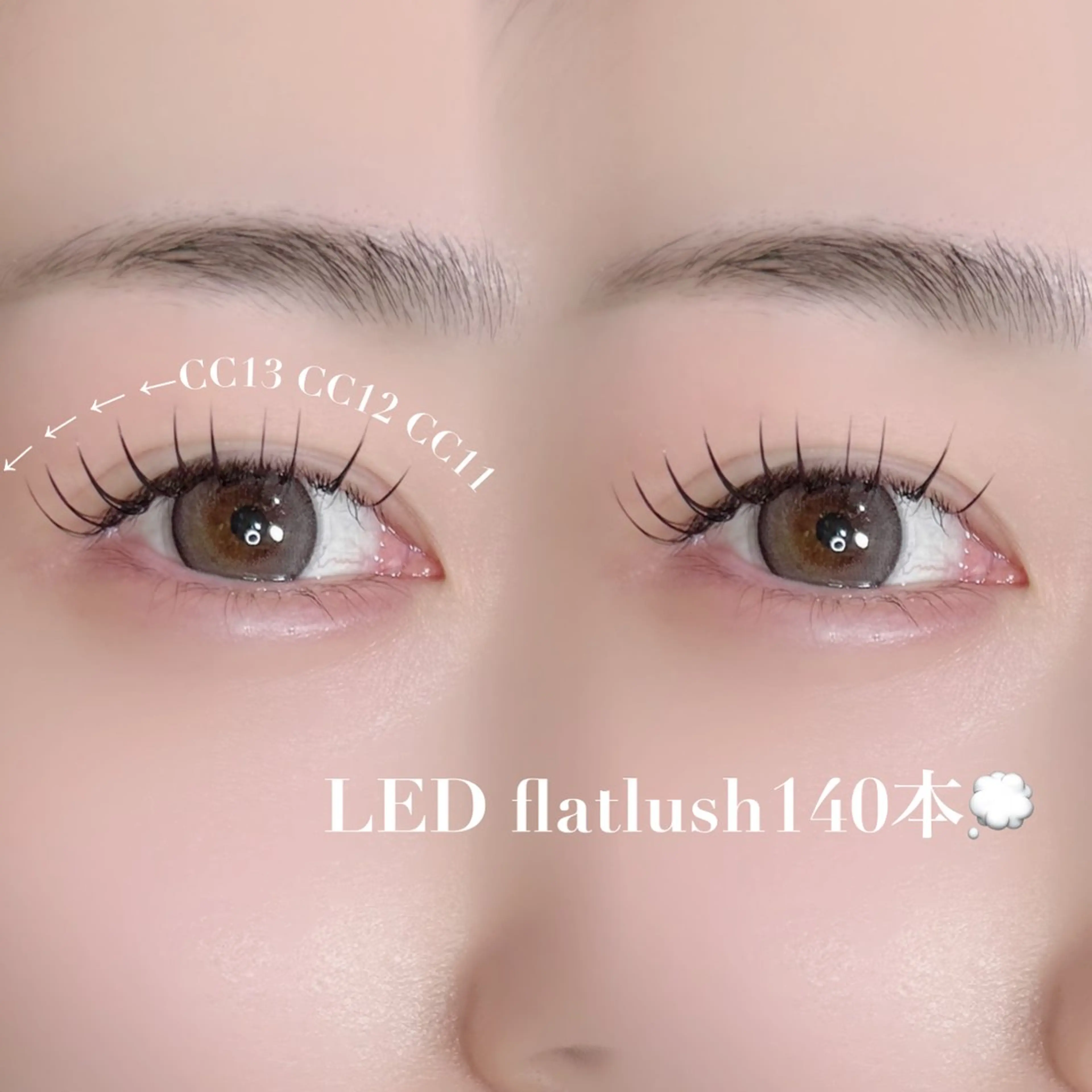 マツエク・マツパ マツエク MASAKI KOKOROのマツエク・マツパデザイン