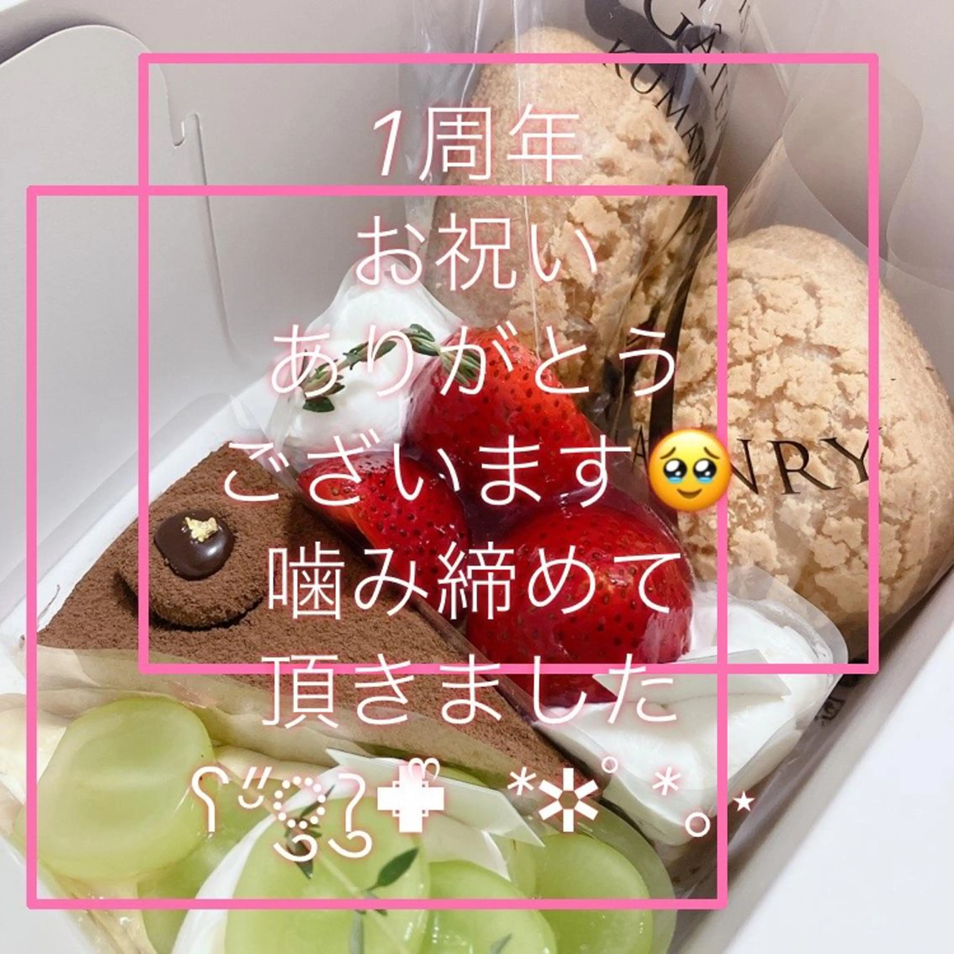 メナード熊本 嘉島のその他イメージ