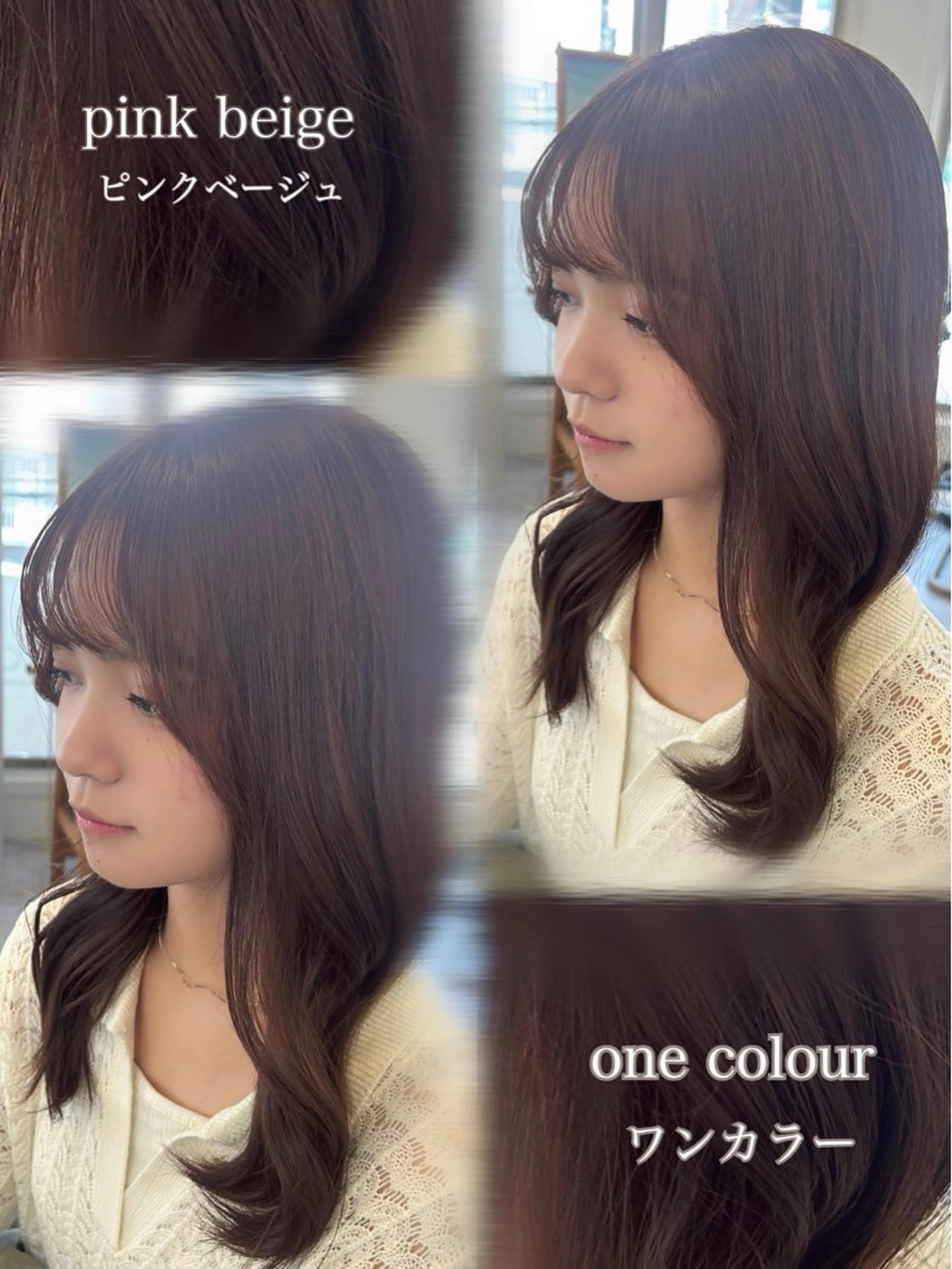 セミロング YUZA grow hair所属・Luca/ルカ 🫐のヘアスタイル