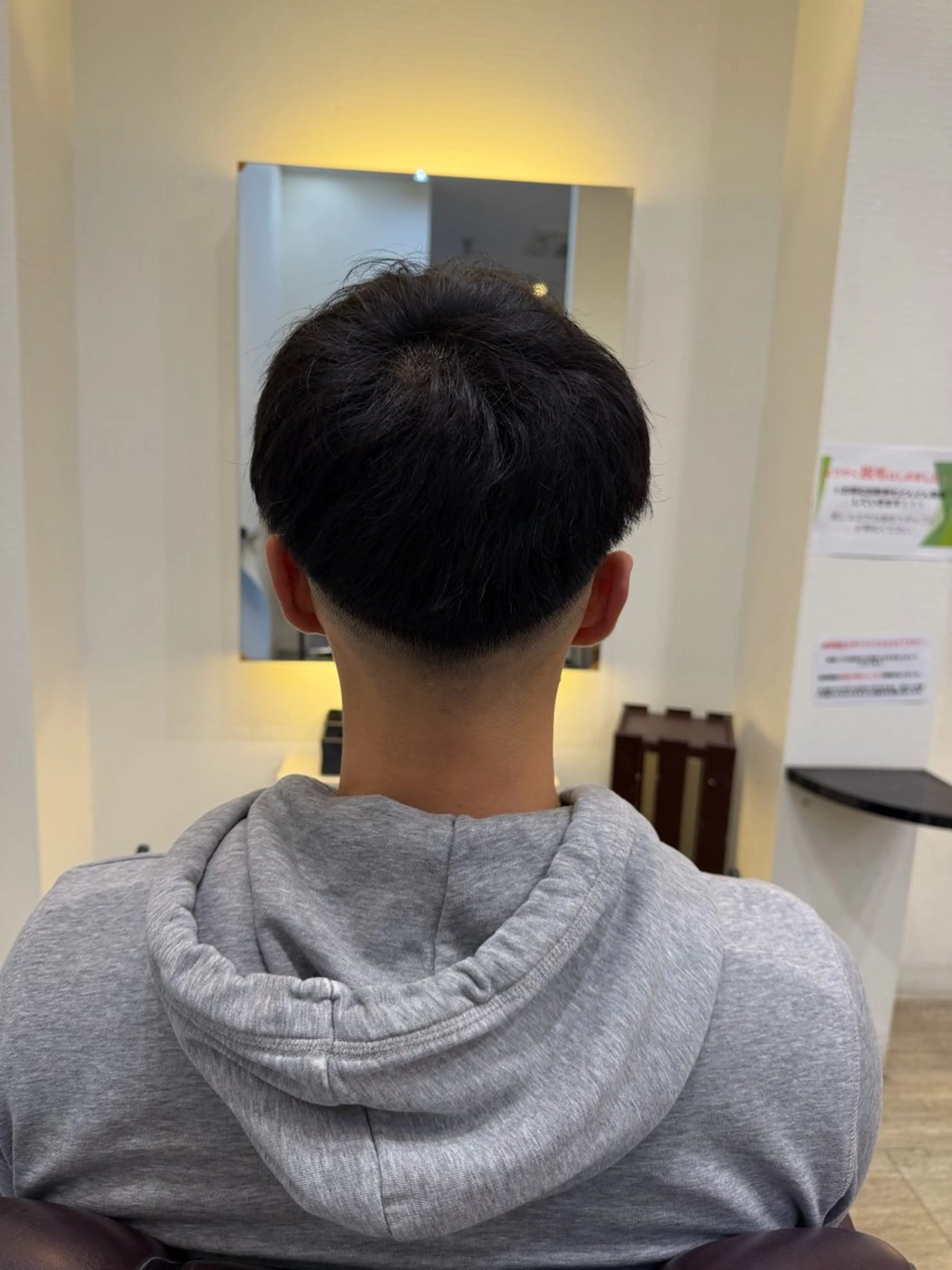 ショート 呉屋 俊介のヘアスタイル
