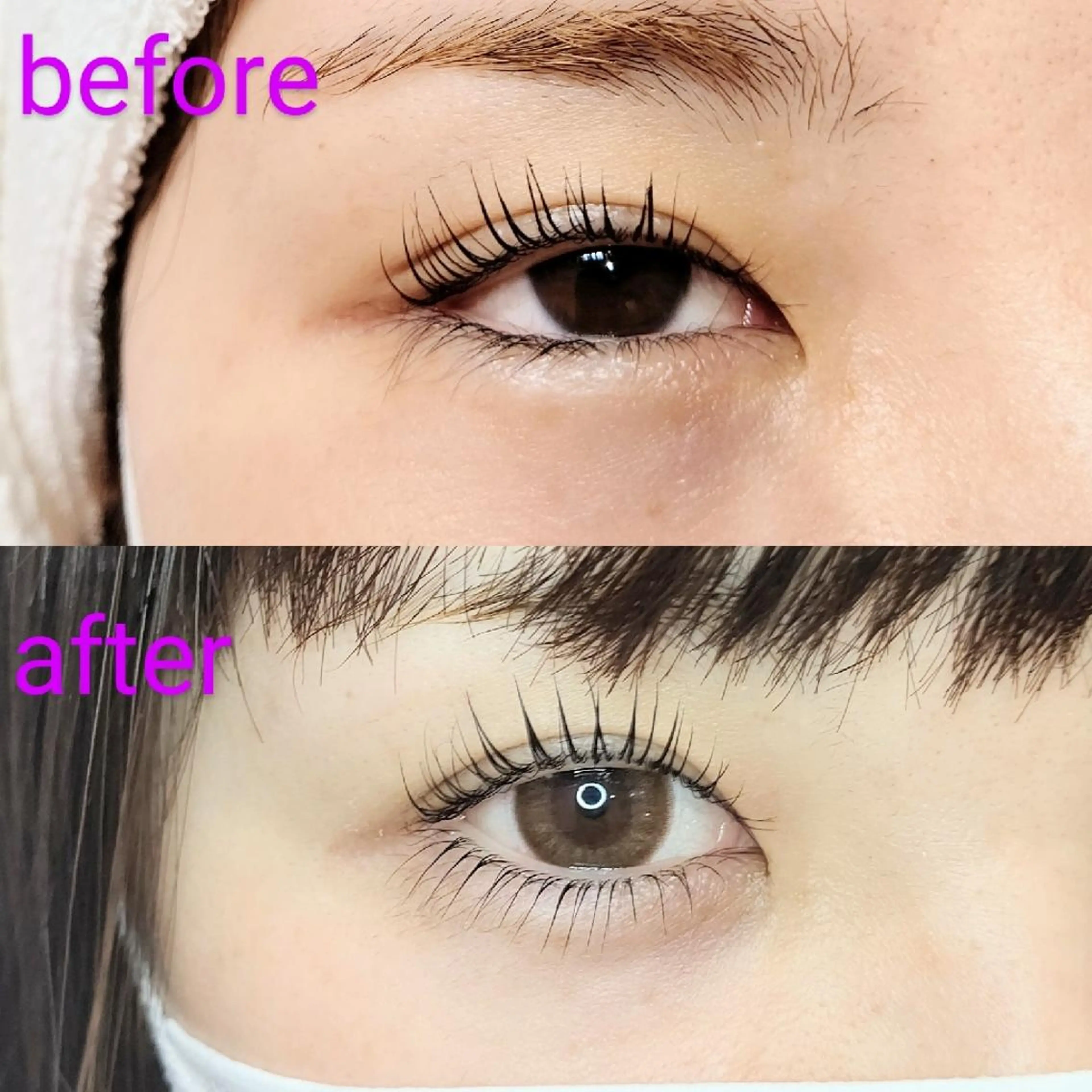 マツエク・マツパ キュート まつげパーマ 下まつげエクステ マツパ 木下 優佳のマツエク・マツパデザイン