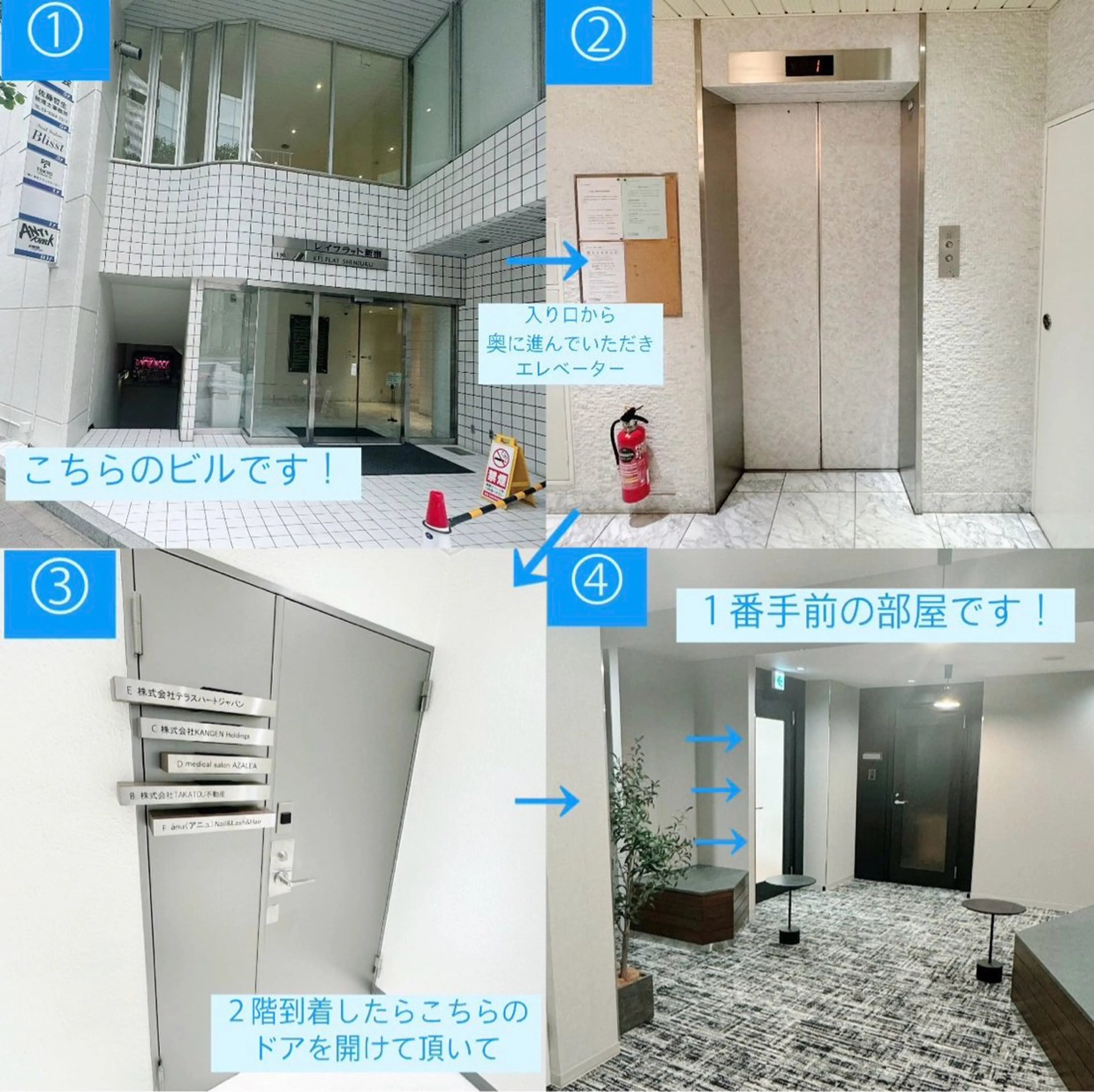 anu mirai💞のマツエク・マツパデザイン