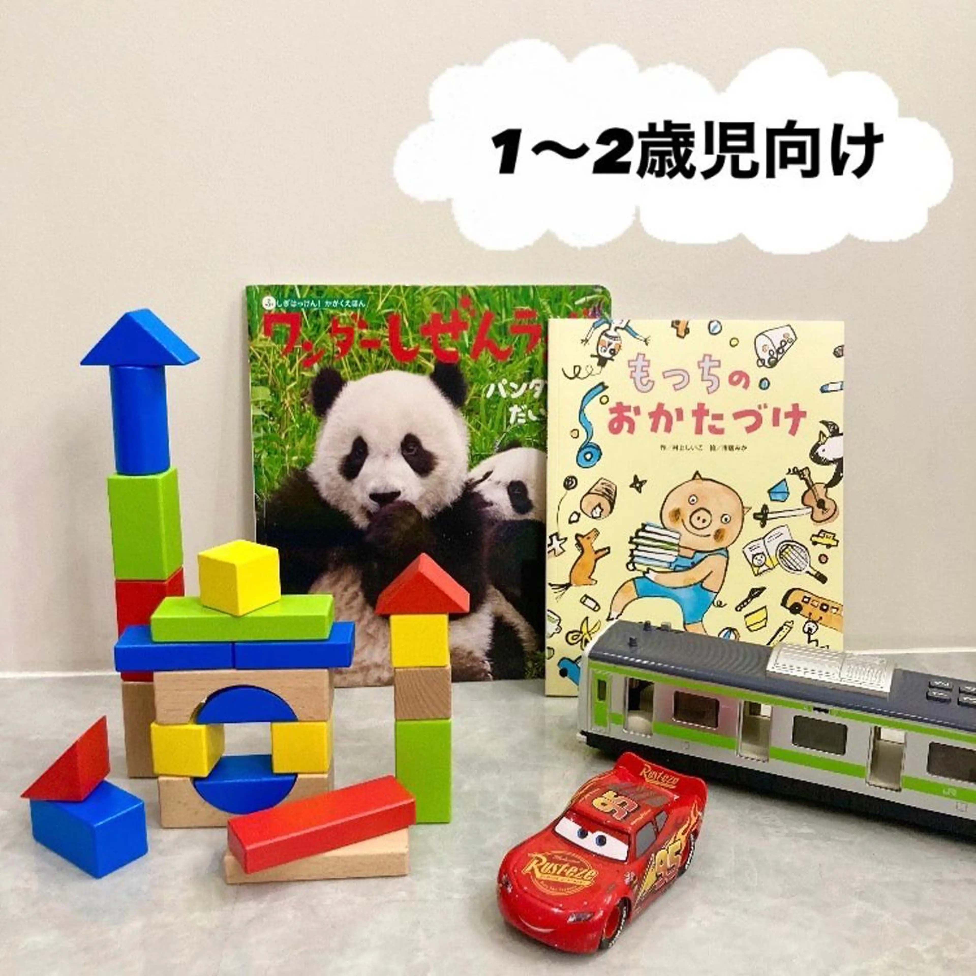 ロング カラー パーマ ヘアアレンジ メンズ キッズ ネイル マツエク・マツパ NANI OAFU所属・NANIOAFU [なんば店］のその他イメージ