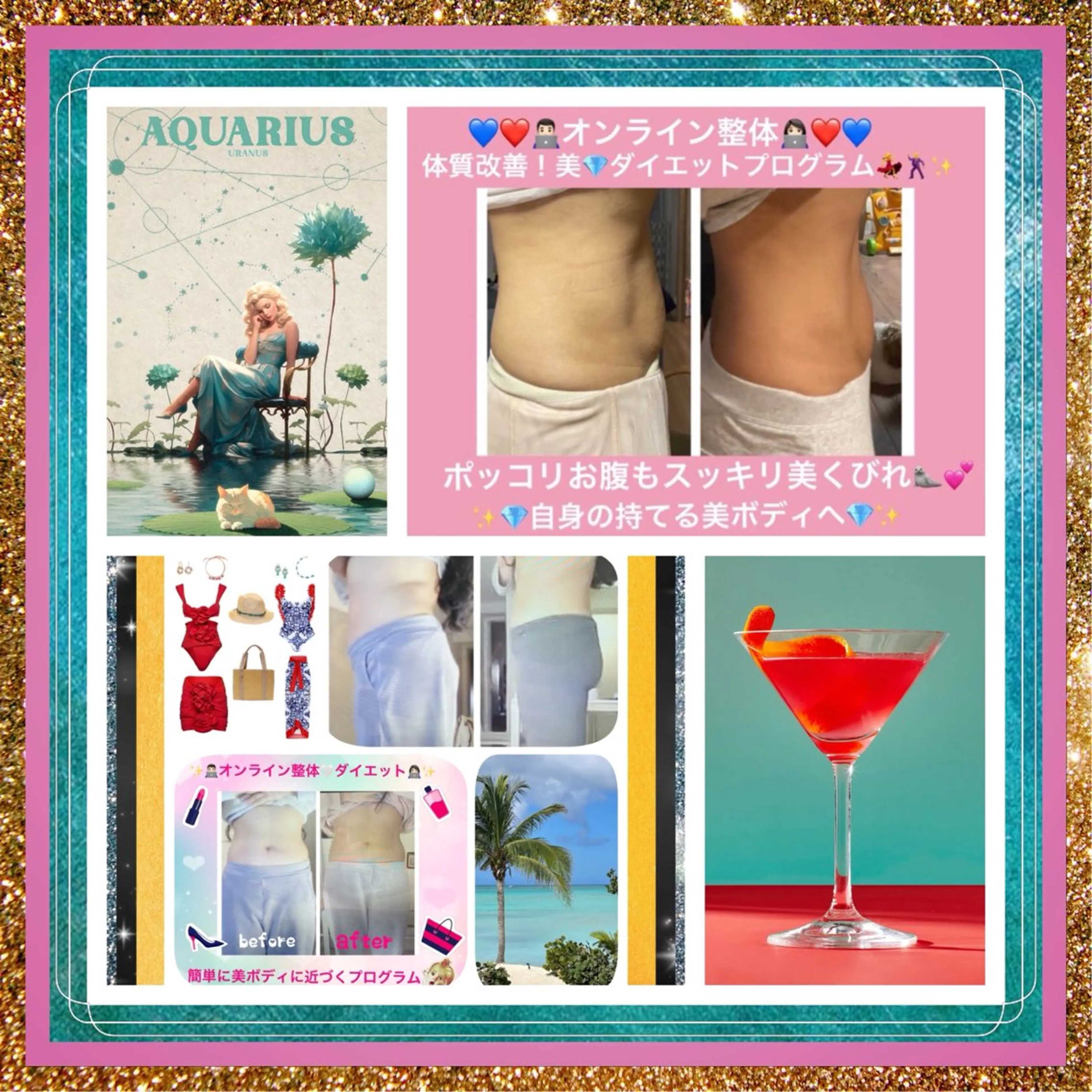 メンズ 小沼 美希恵のその他イメージ