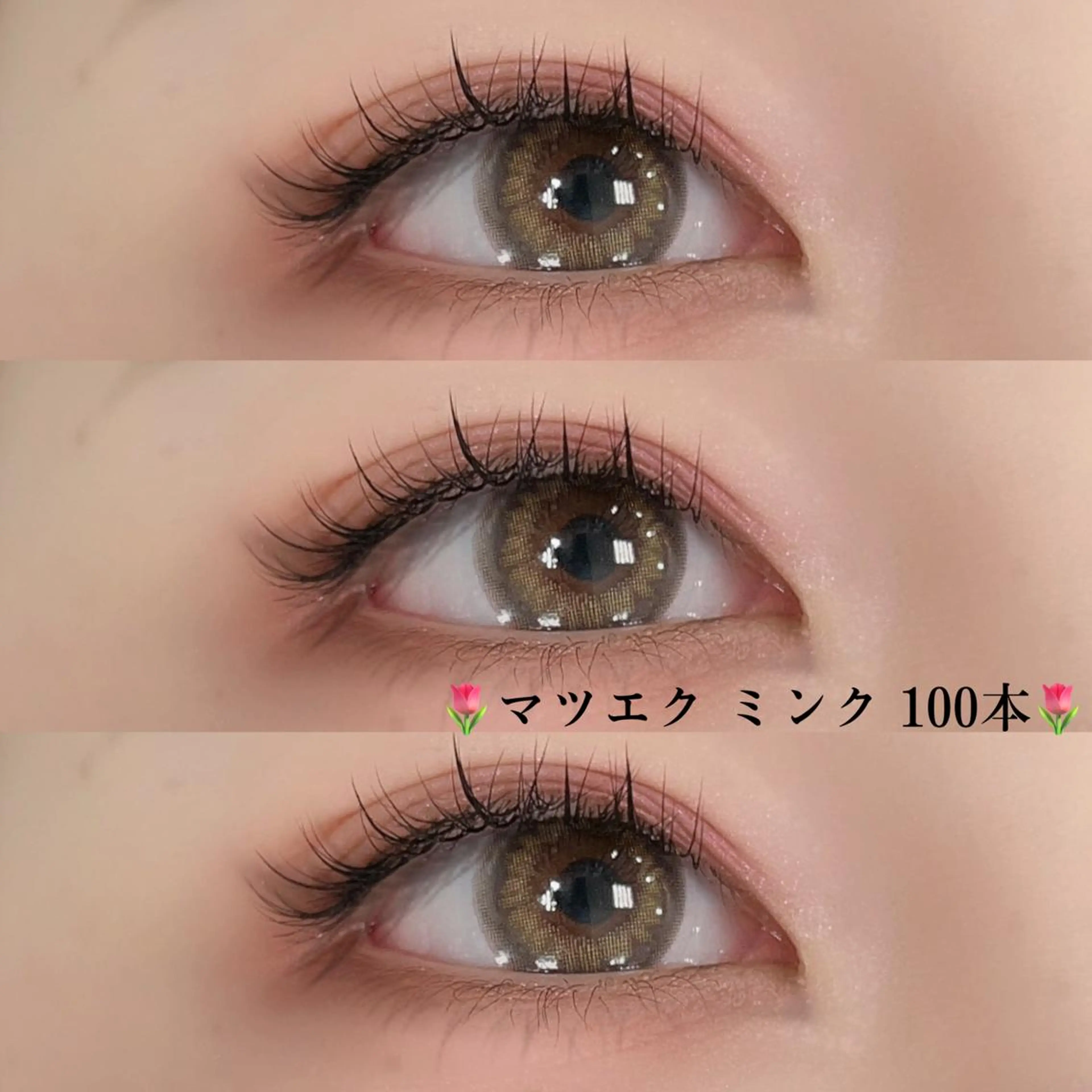 マツエク・マツパ フラットラッシュ ミンク まつげパーマ 一重×まつ毛パーマ ⛓ワンホンレイヤー 🥀🖤/あいりのヘアスタイル