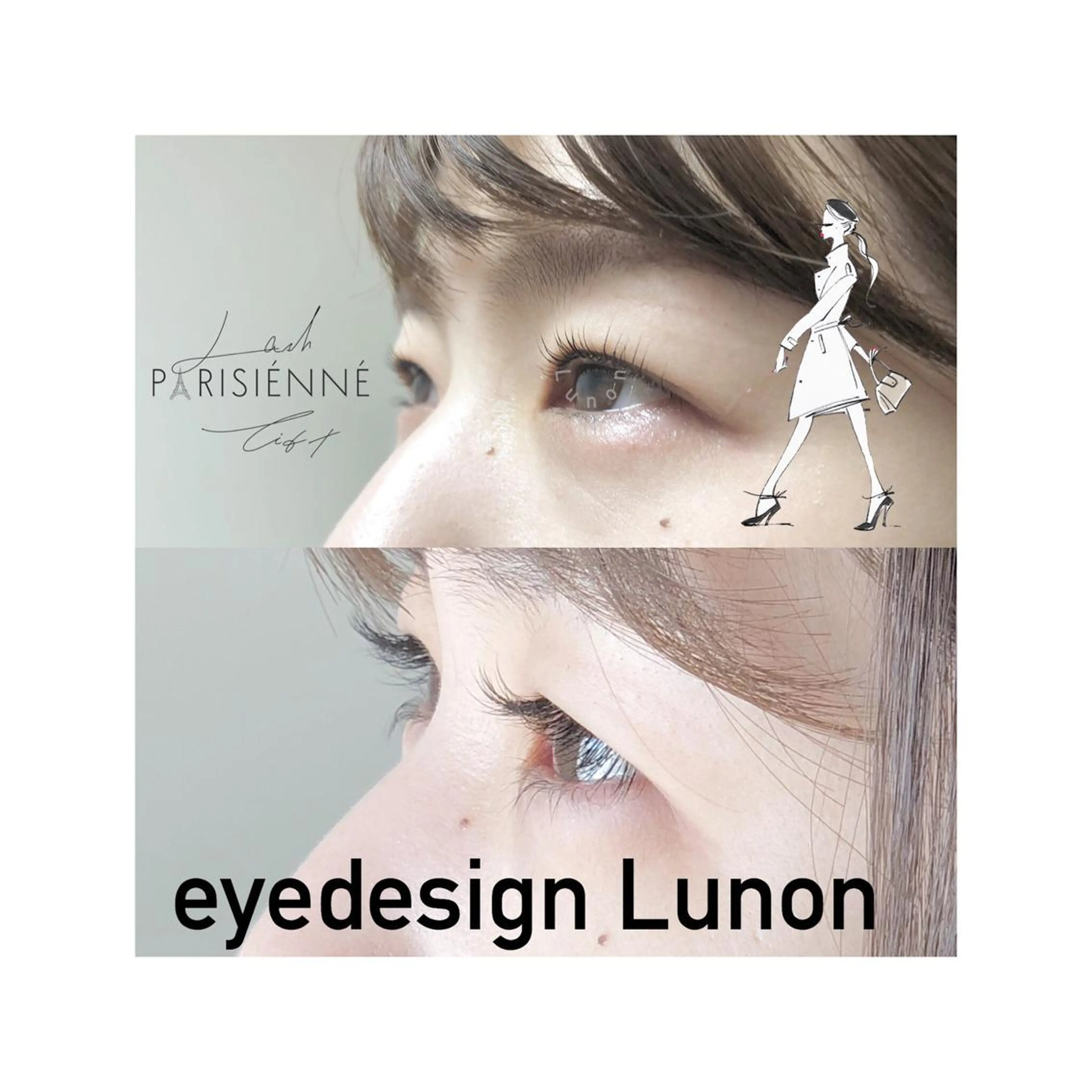 マツエク・マツパ Lunon (ルノン)のマツエク・マツパデザイン